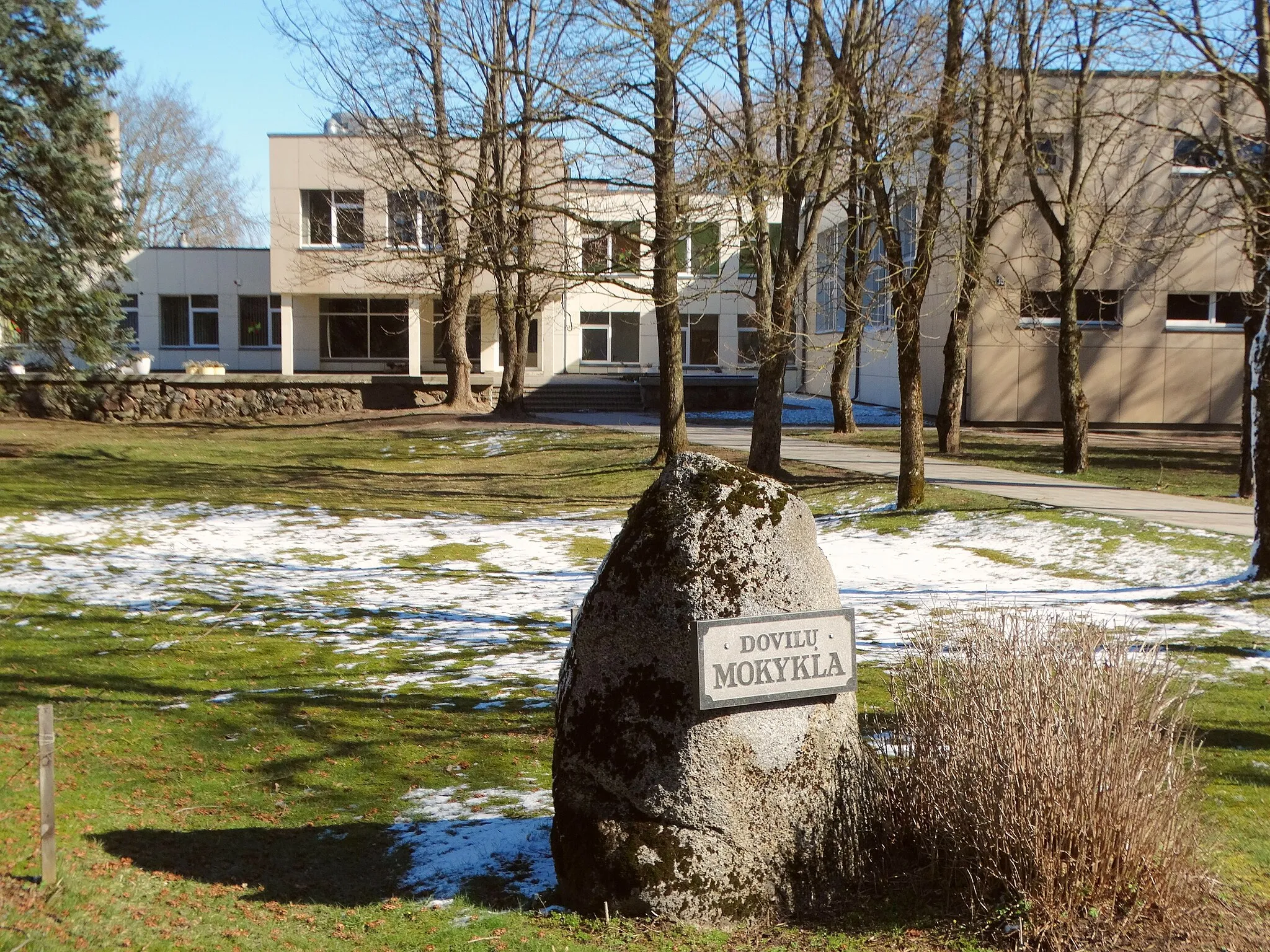 Photo showing: Dovilai, school, Klaipėda district, Lithuania