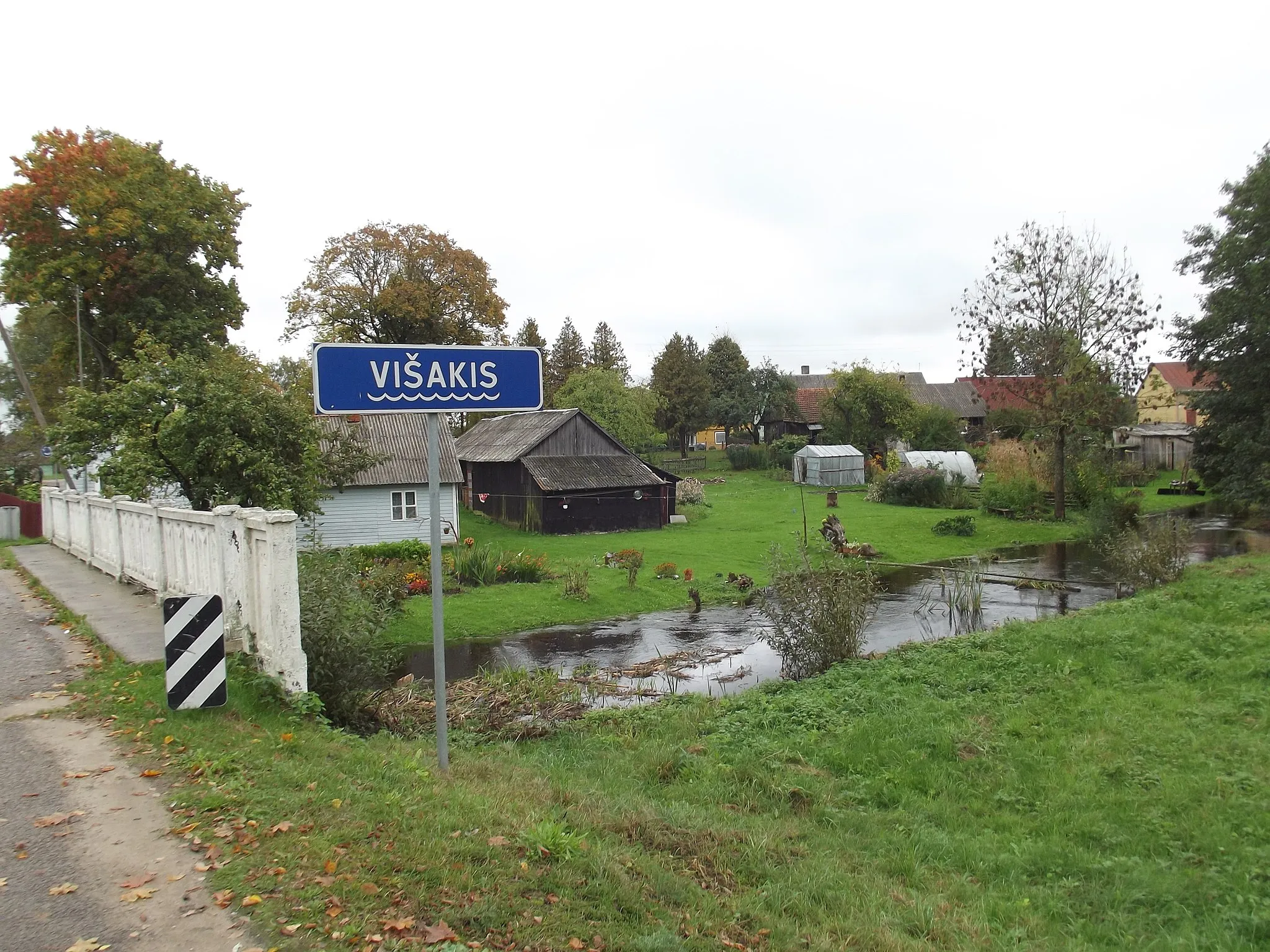 Photo showing: Višakio Rūda, Kazlų Rūda municipality, Lithuania