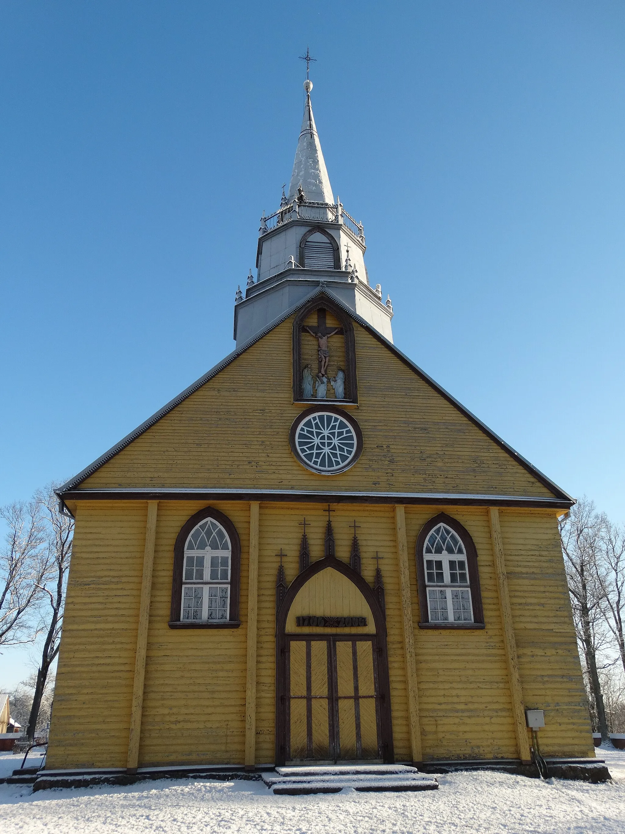 Photo showing: Church of St. George, Eržvilkas, Jurbarkas, Lithuania