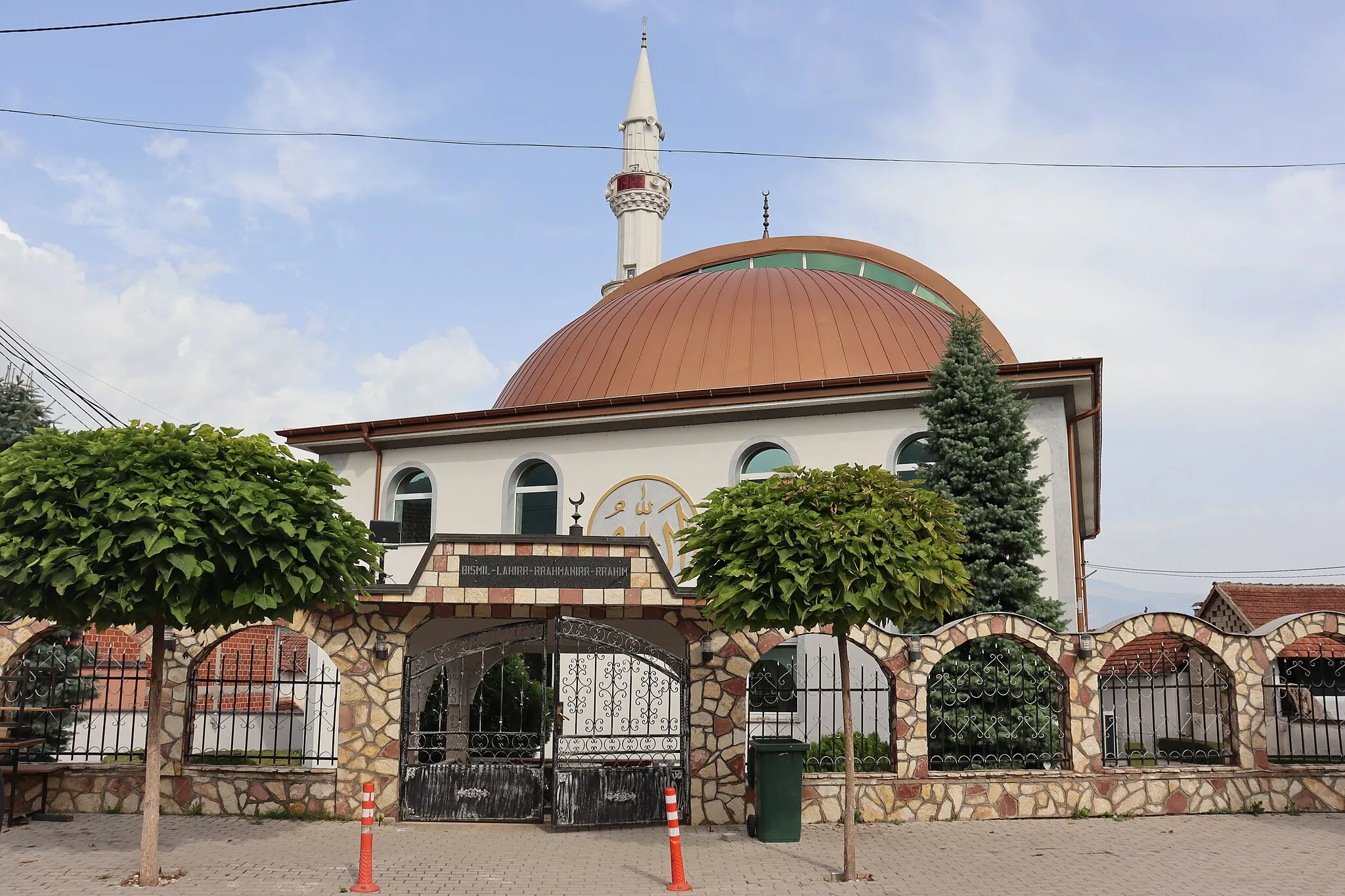 Photo showing: The Old Mosque in the village of Čegrane