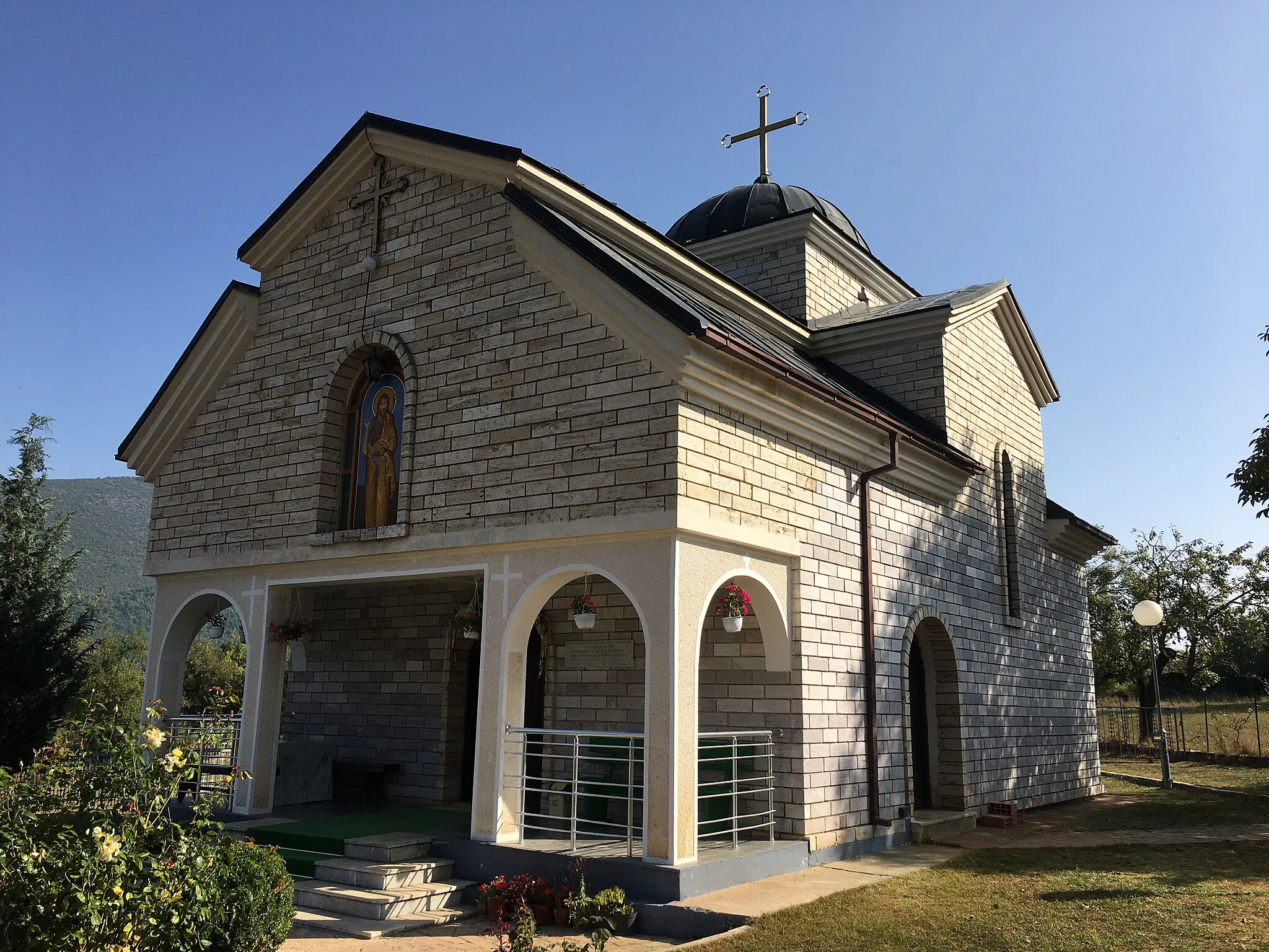 Photo showing: St. John the Baptist Church in the village of Staroec