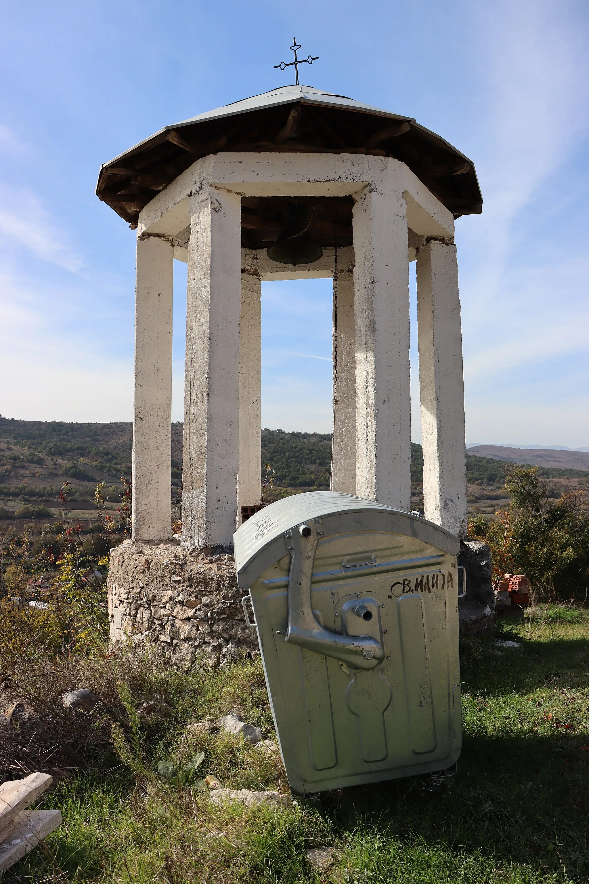 Photo showing: The bell tower of St. Elijah Church of the Orašac Monastery