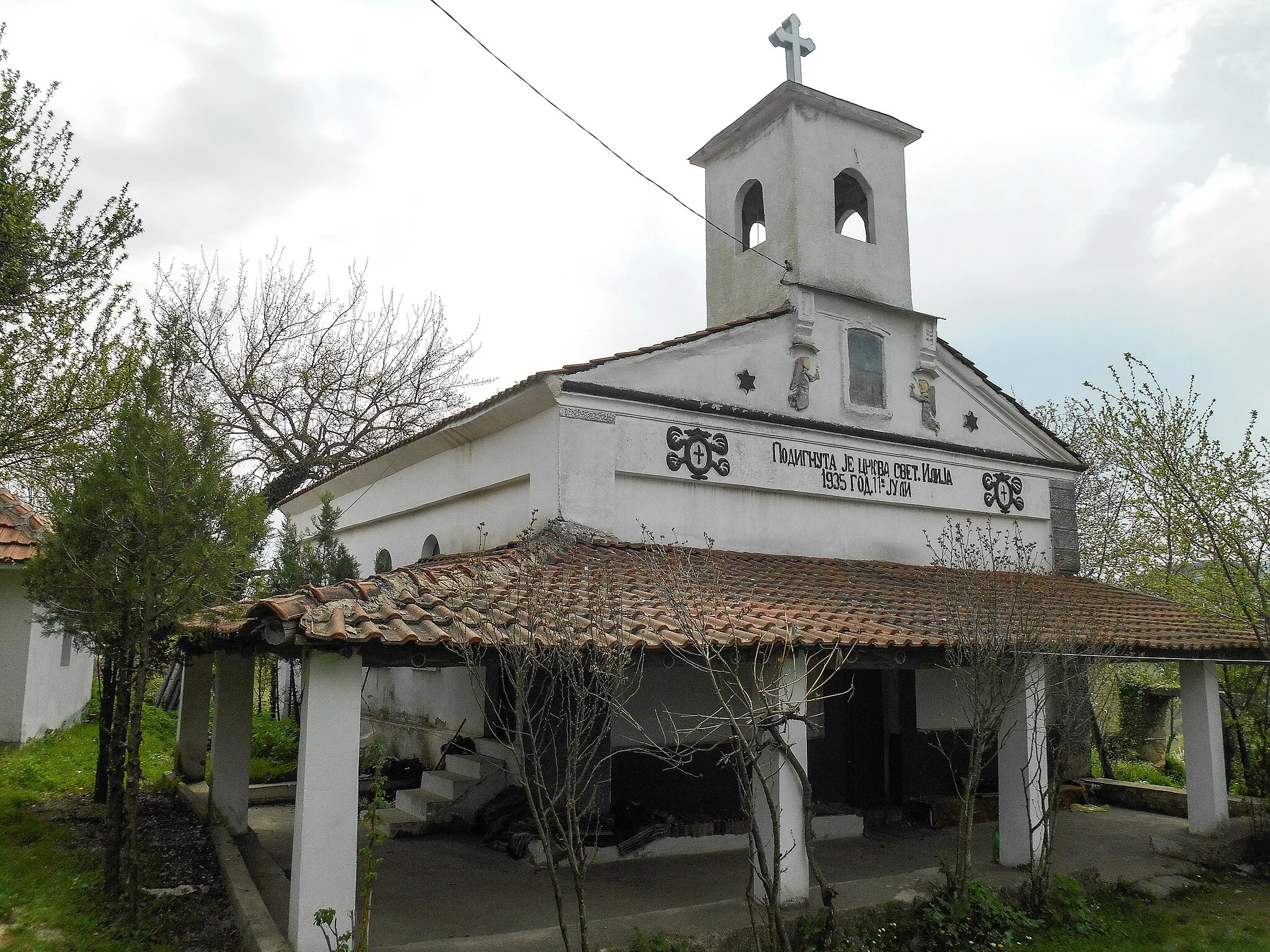 Photo showing: Црква Свети Илија