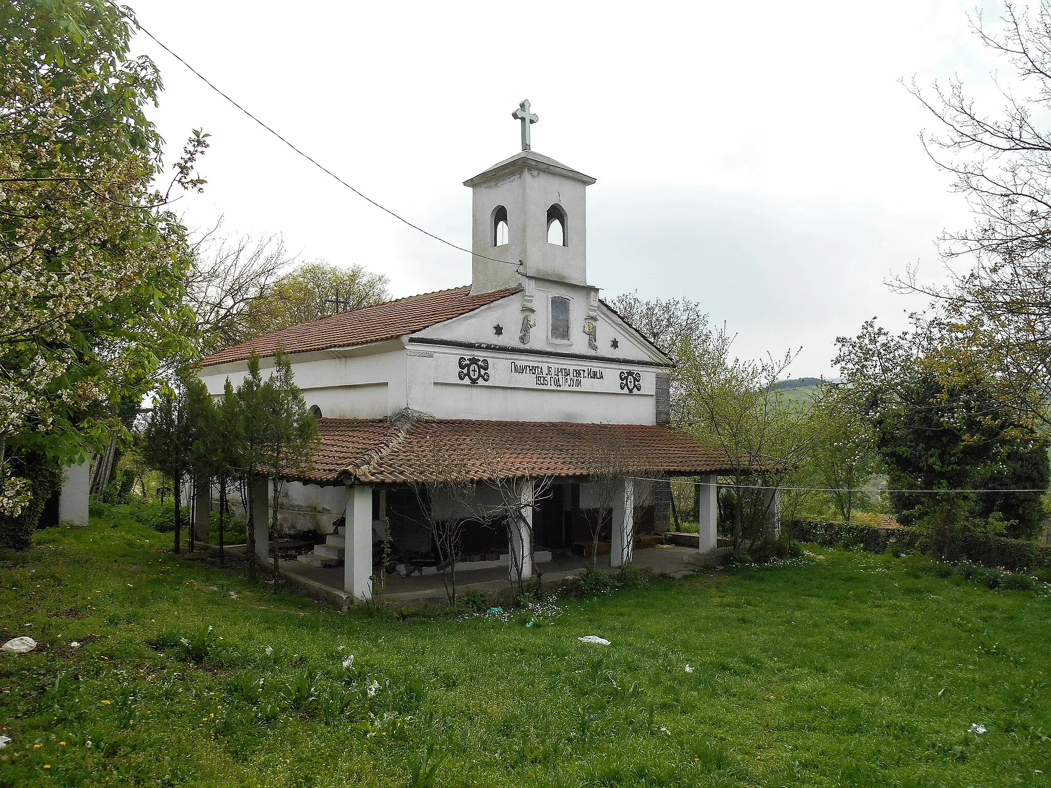 Photo showing: Црква Свети Илија