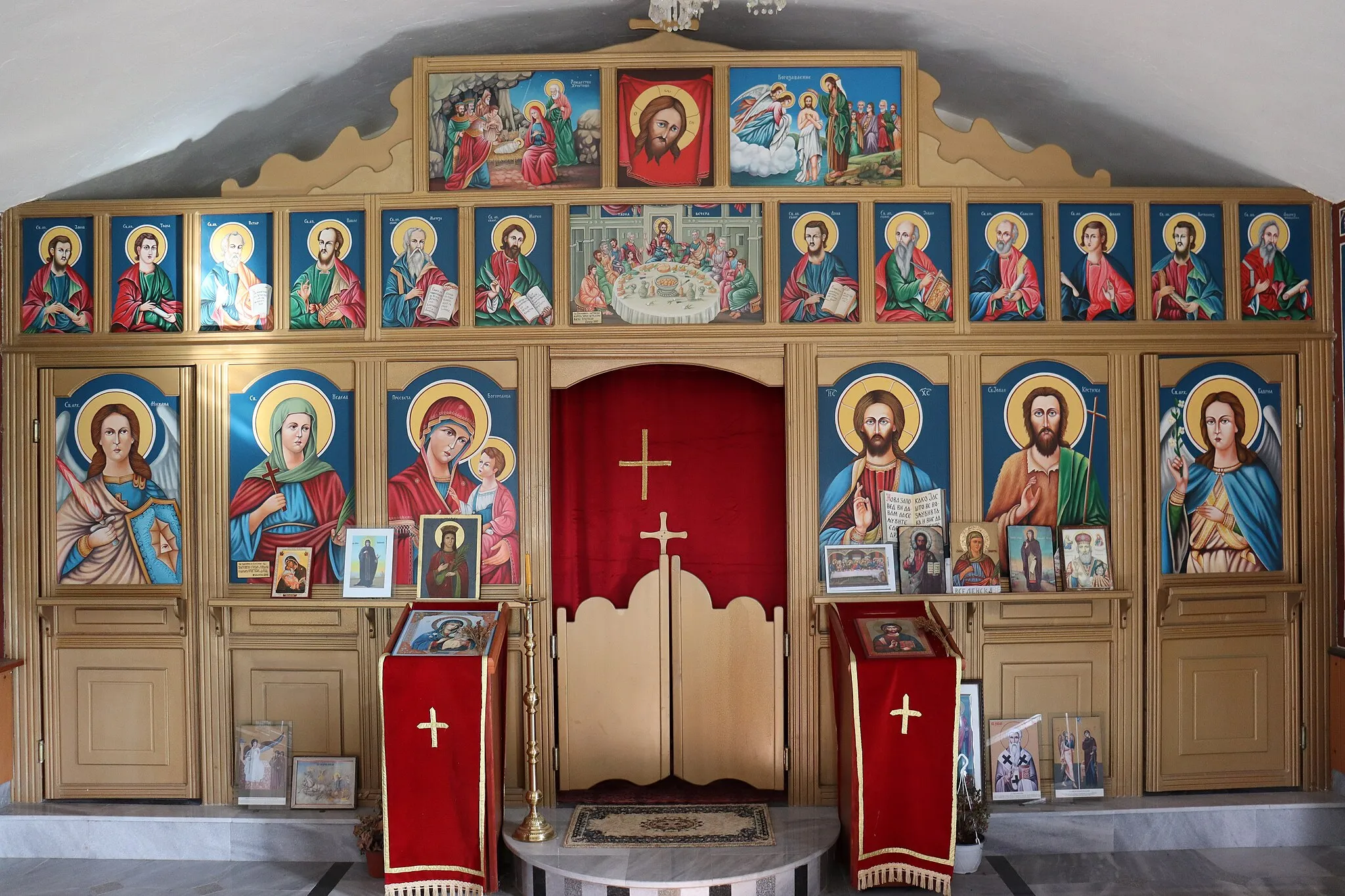 Photo showing: The iconostasis of St. Nedela Church in the village of Zubovce