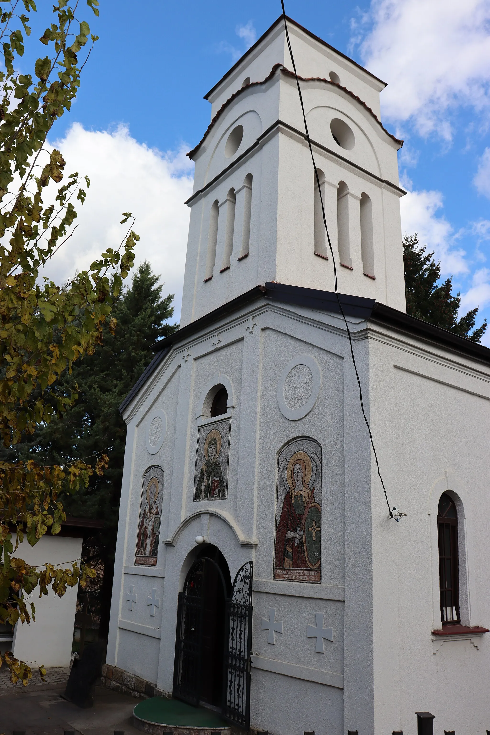 Photo showing: The western side of the St. Paraskeva Church in Bedinje, Kumanovo.