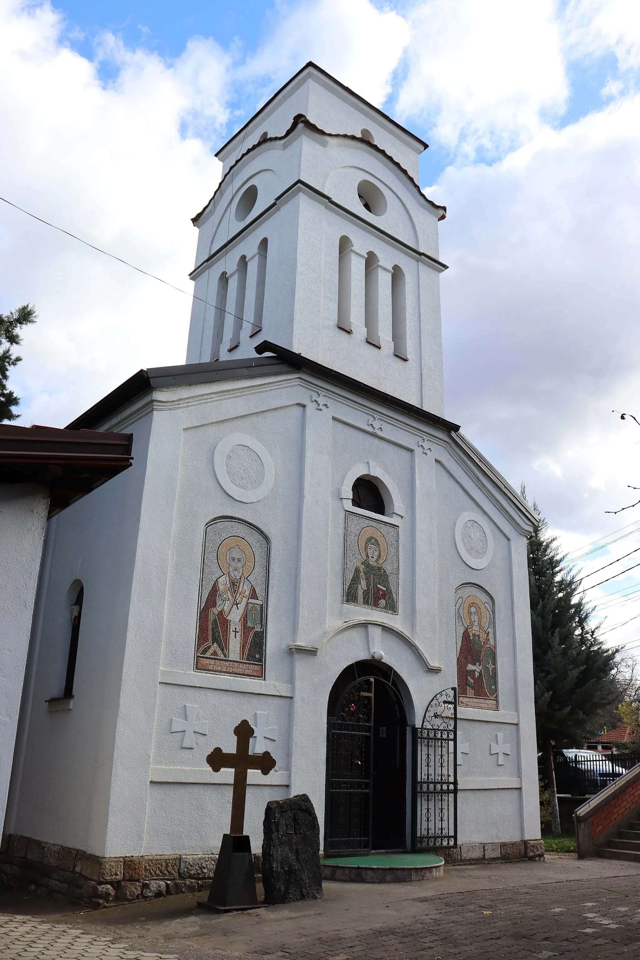 Photo showing: The western side of the St. Paraskeva Church in Bedinje, Kumanovo.
