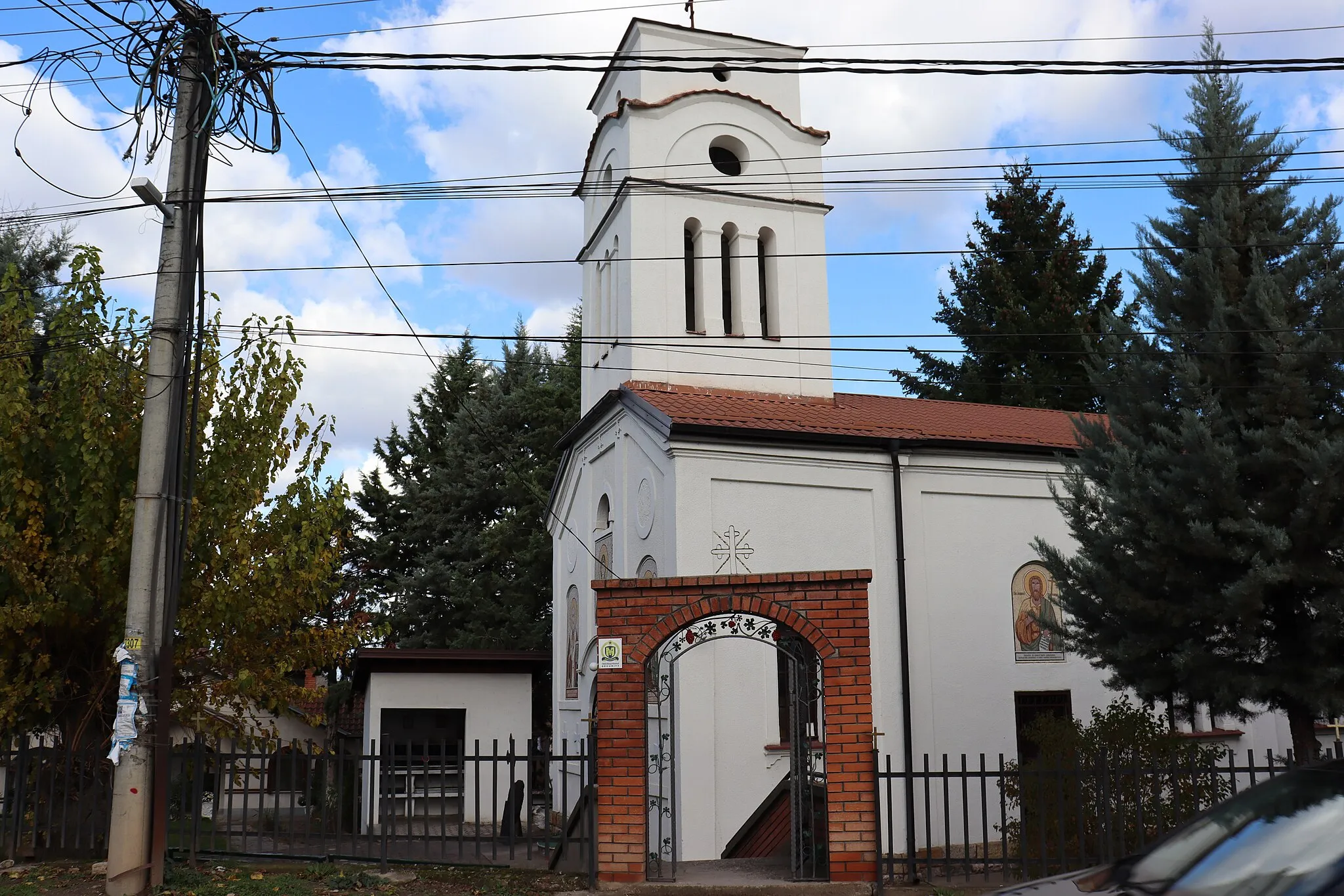 Photo showing: A view from south, of the St. Paraskeva Church in Bedinje, Kumanovo.