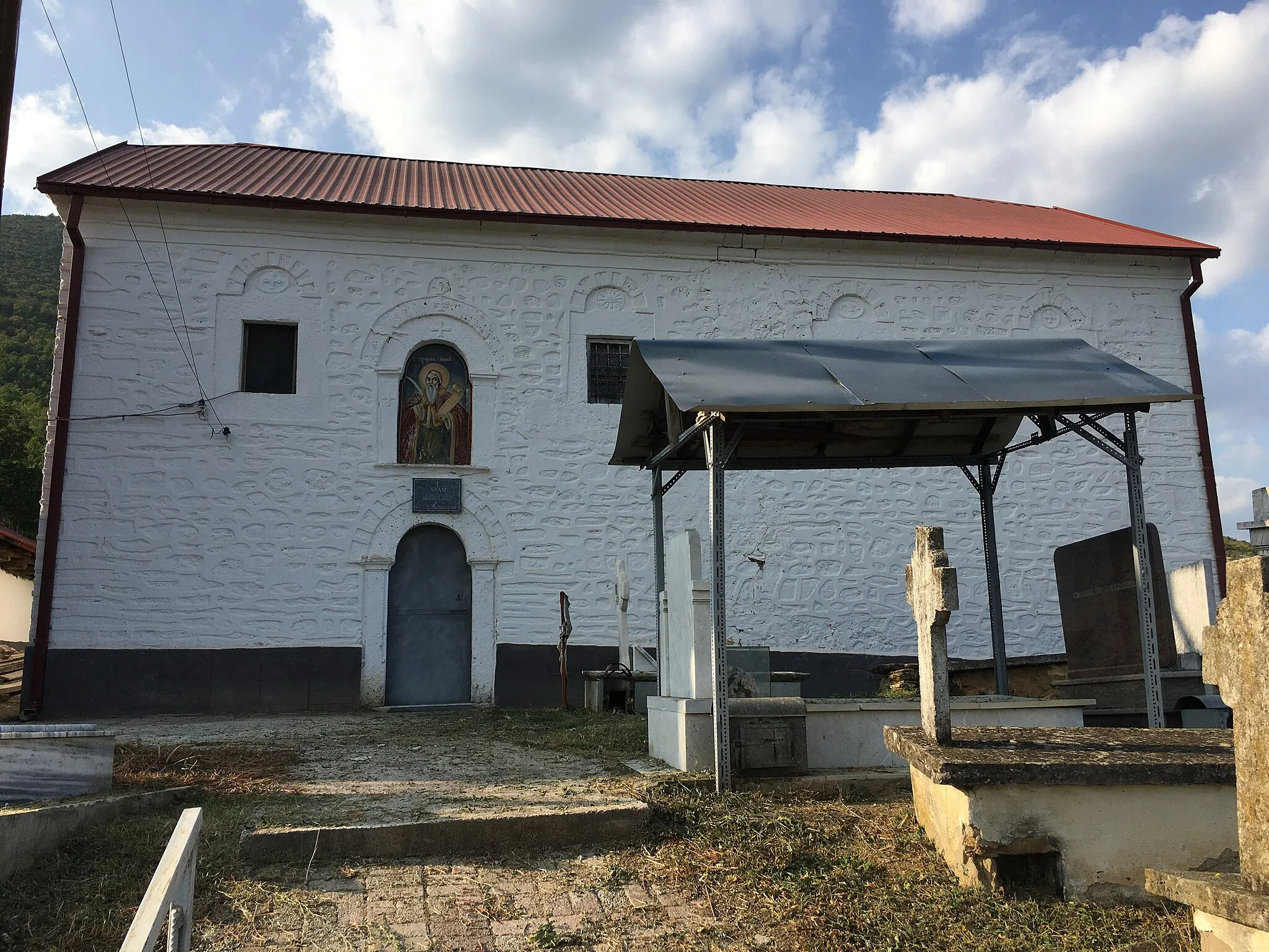 Photo showing: St. Elijah Church in the village of Čelopeci