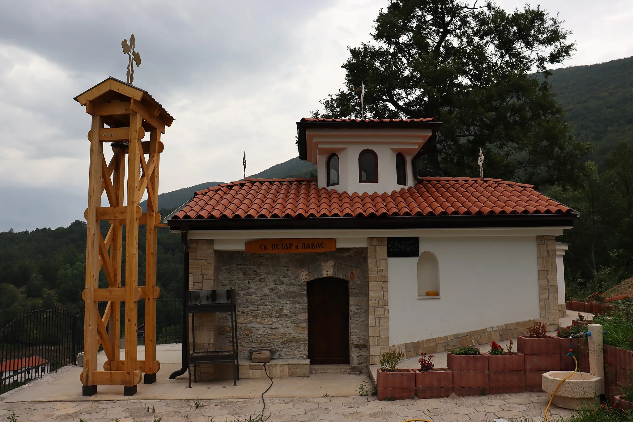 Photo showing: Sts. Peter and Paul Church in the village of Kunovo