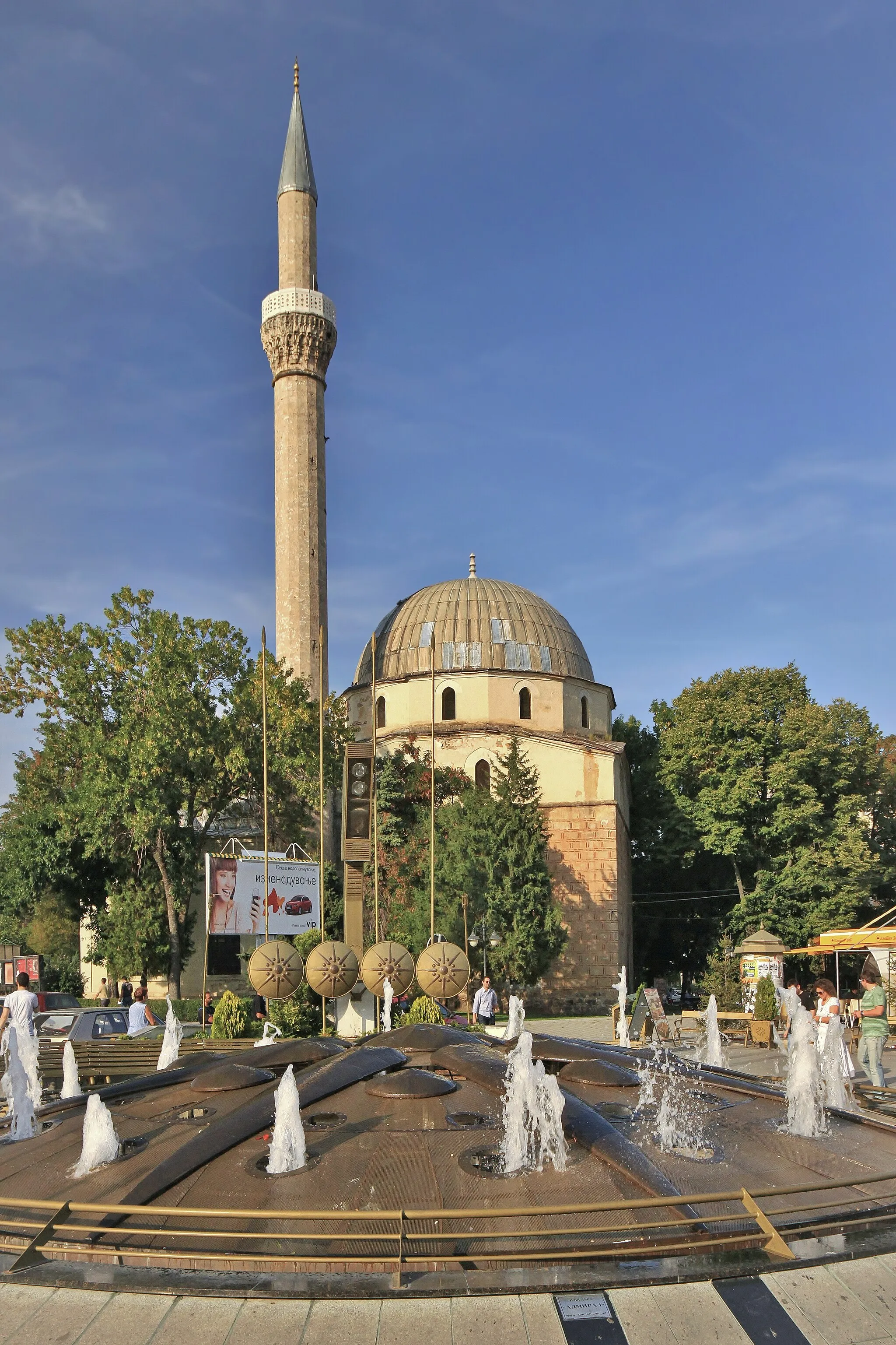 Photo showing: Yeni Mosque. Bitola, Macedonia.