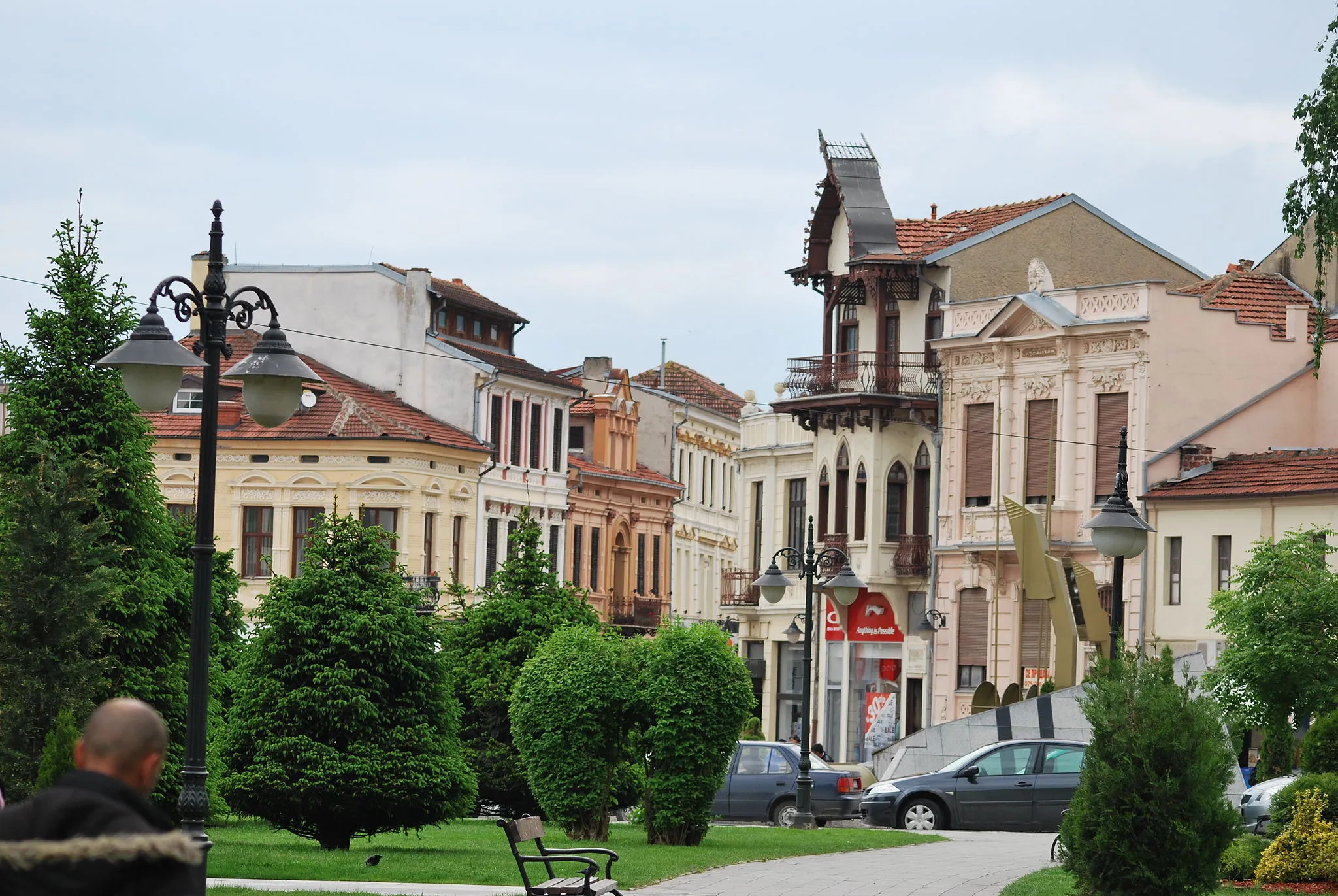 Photo showing: Bitola, Macedonia