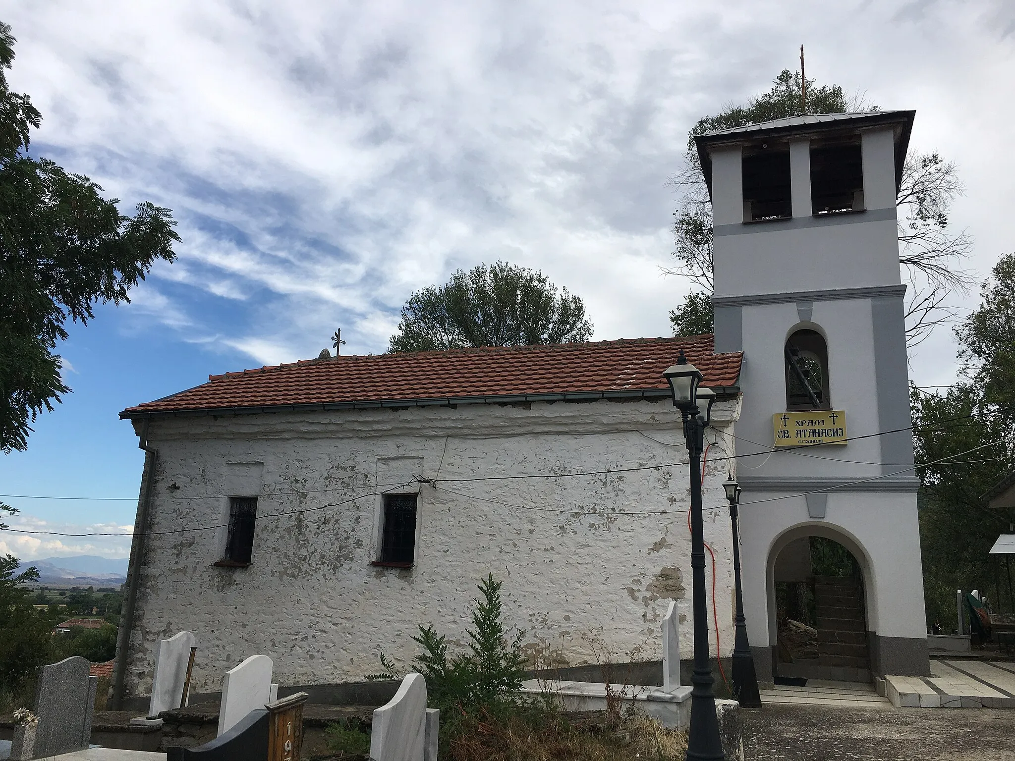 Photo showing: St. Athanasius Church in the village of Godivje