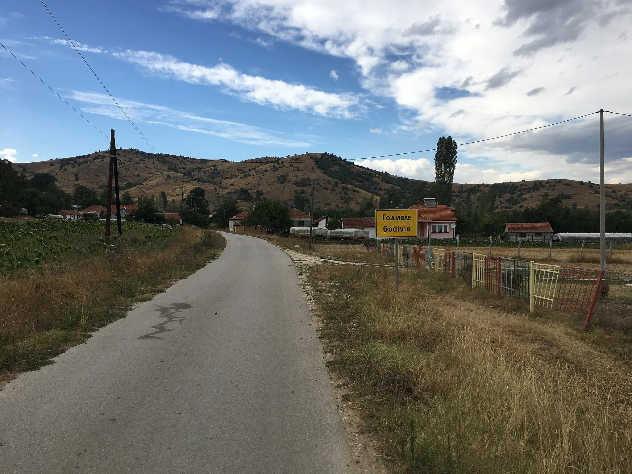 Photo showing: The entrance of the village of Godivje