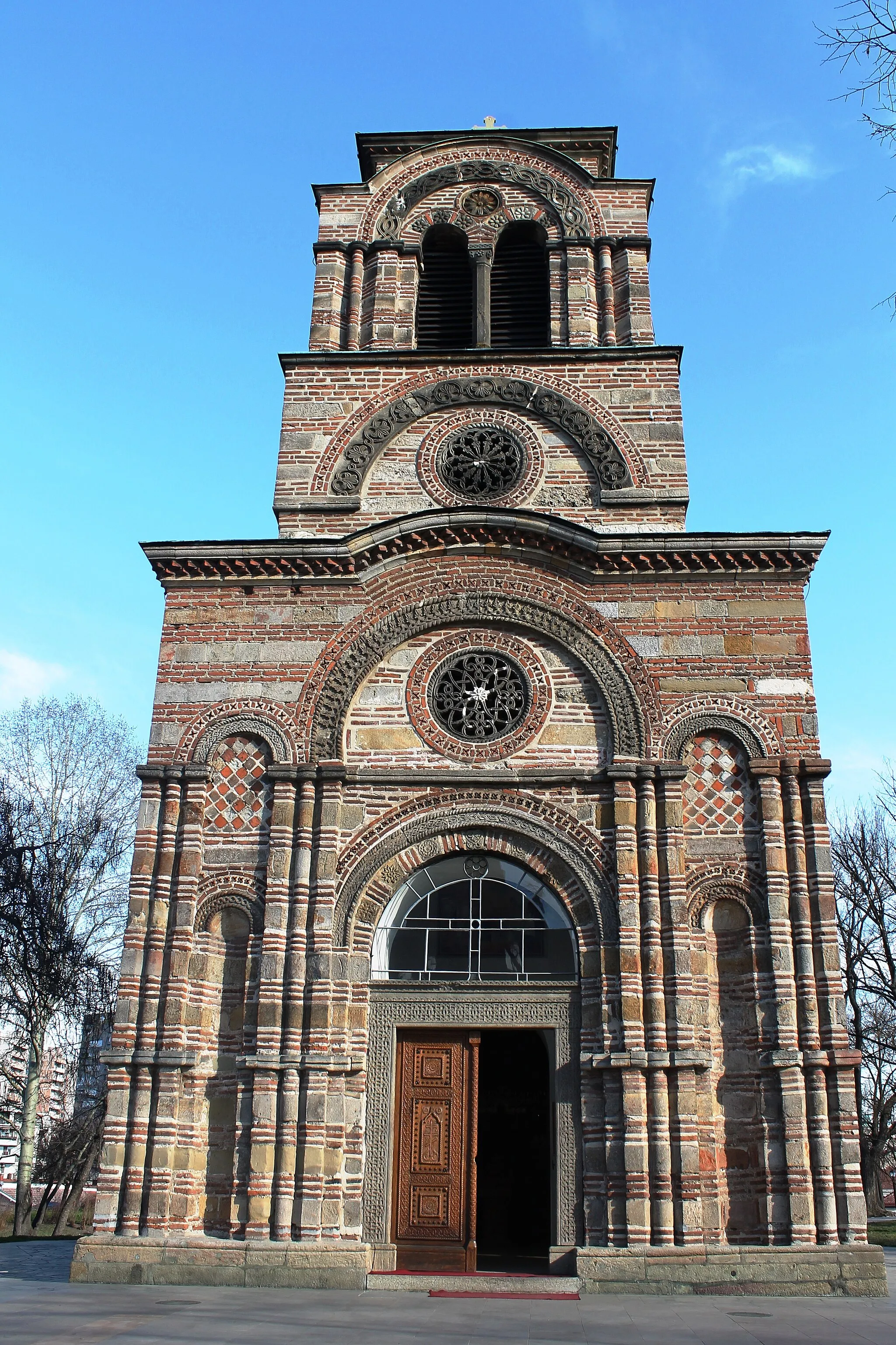 Photo showing: This is a photo of Cultural Heritage site of Serbia number