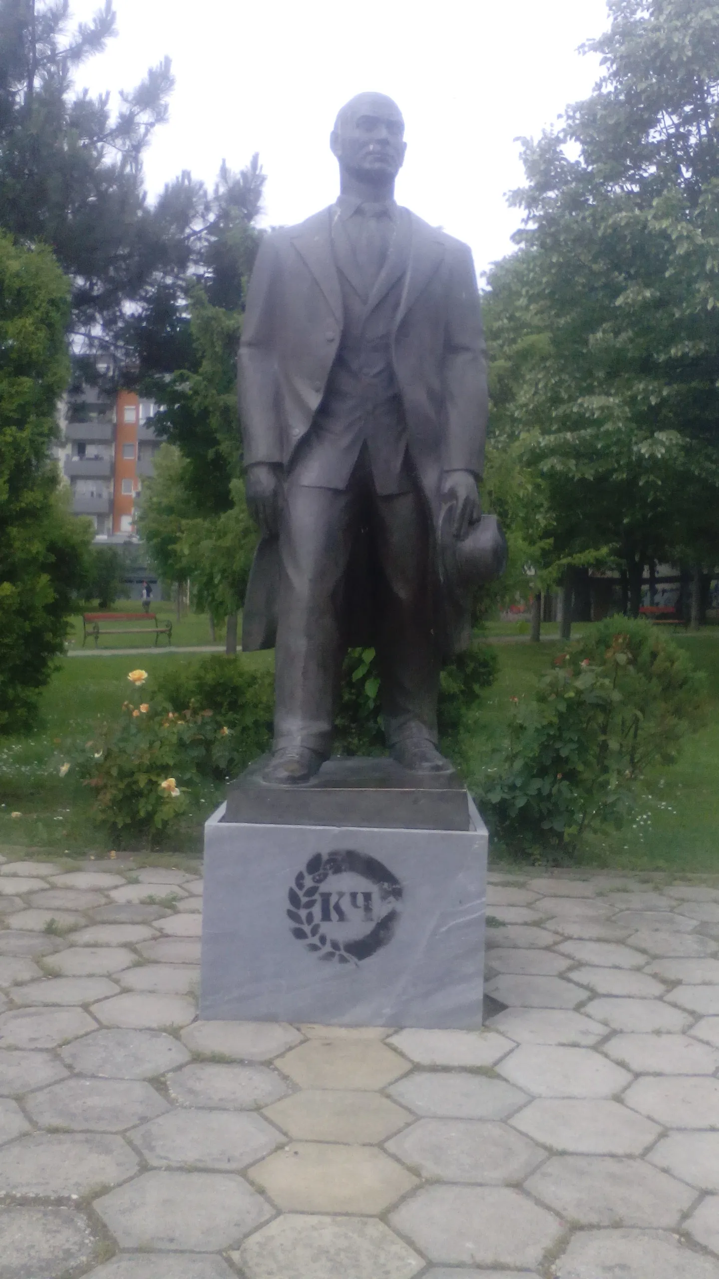 Photo showing: Споменик на Методија Андонов - Ченто во населбата Ченто во Скопје