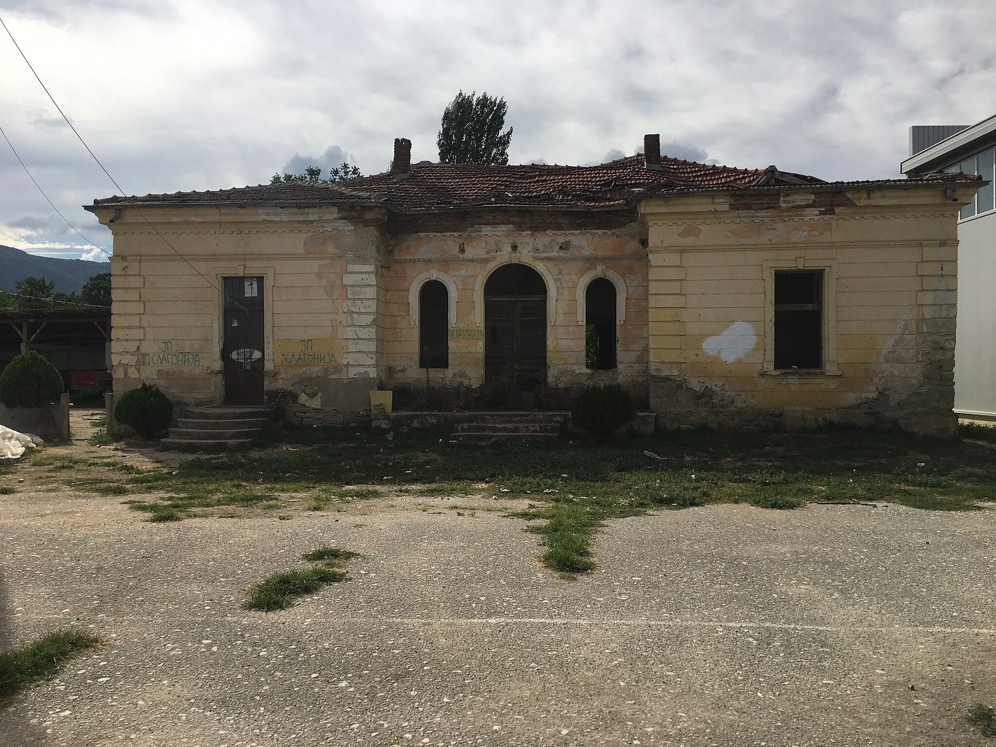 Photo showing: An abandoned building in the village of Krivogaštani