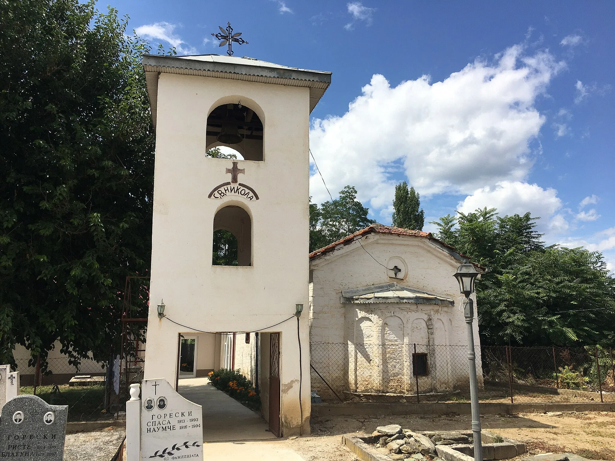 Photo showing: St. Nicholas Church in the village of Vogjani