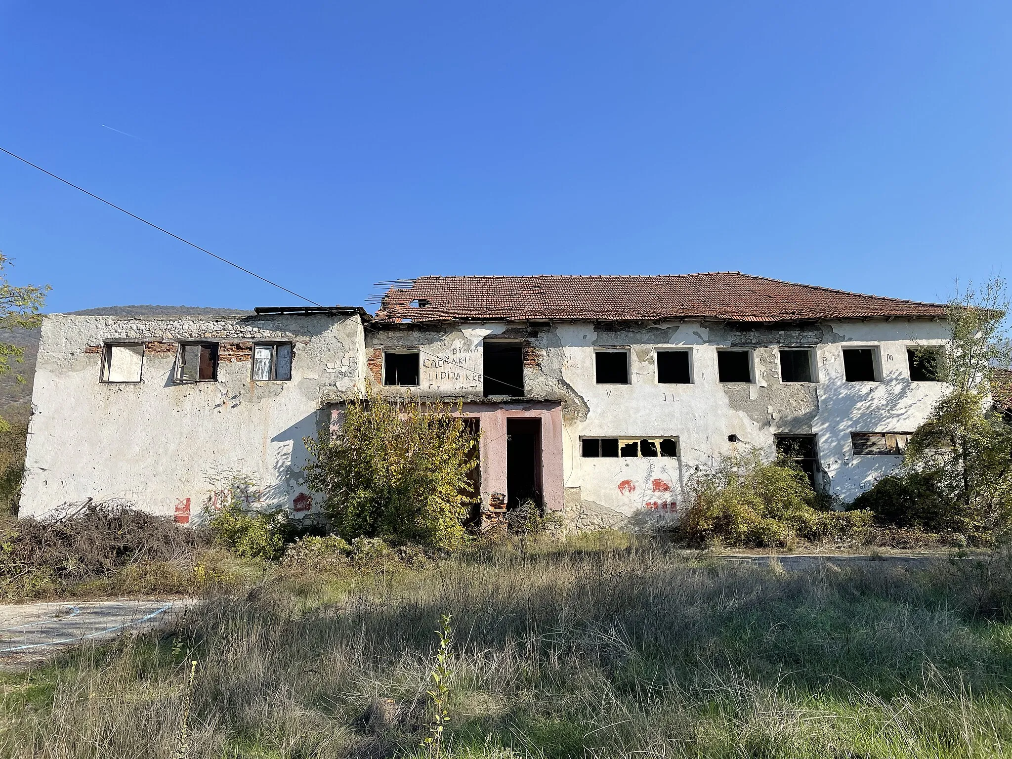 Photo showing: Former cultural center in the village Raotince