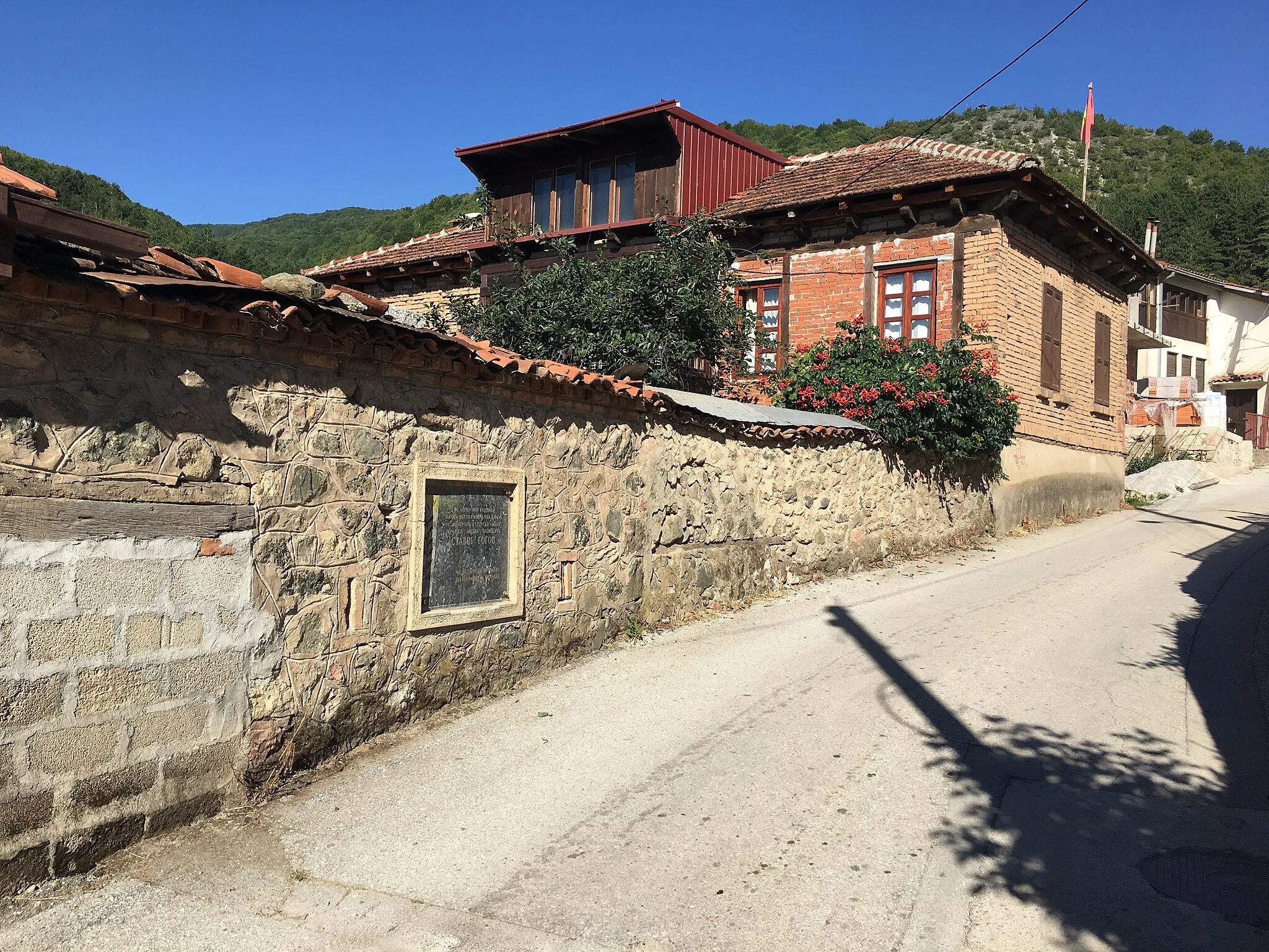 Photo showing: A street in the village of Vevčani