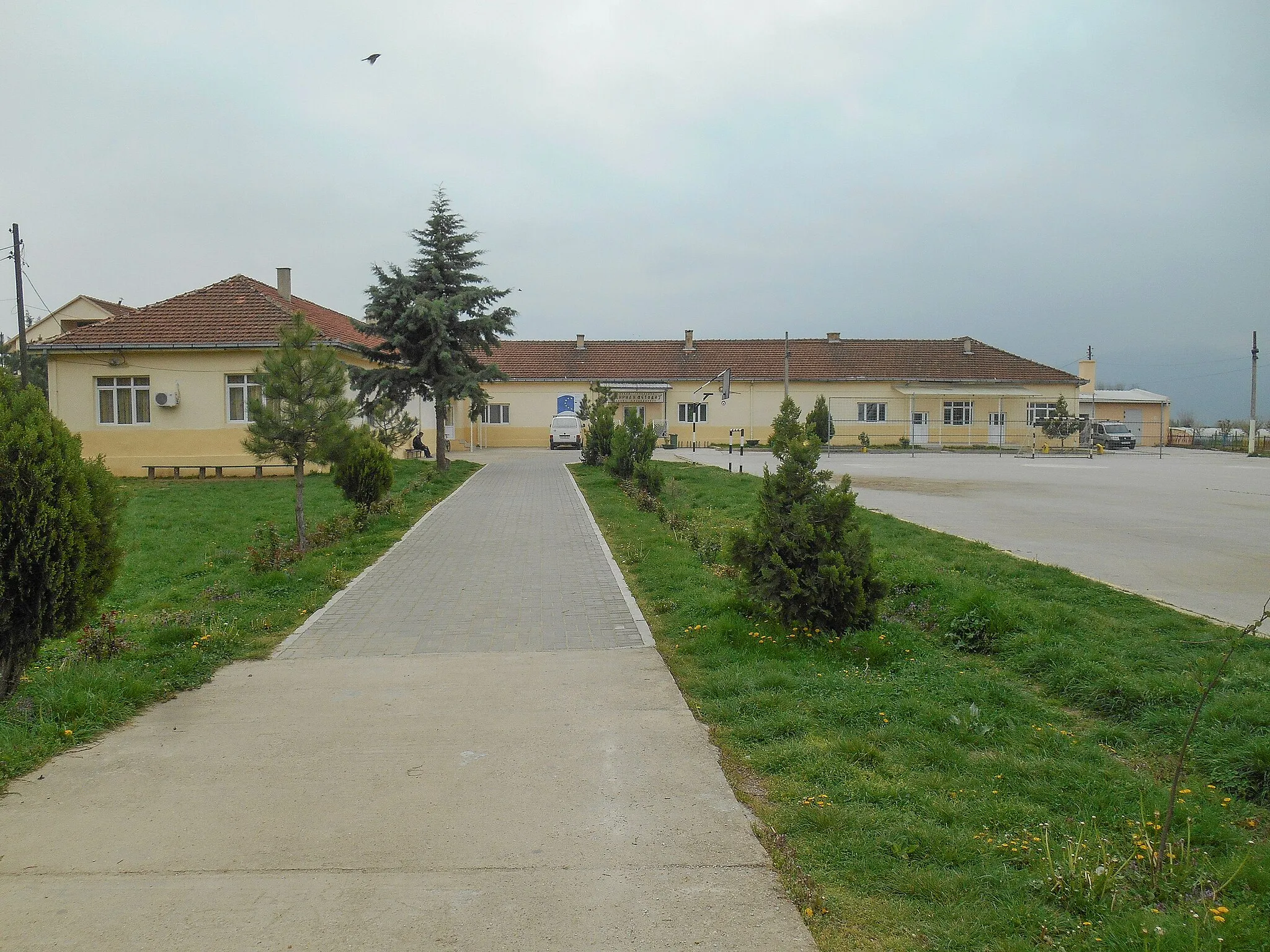 Photo showing: Училиште Св. Кирил и Методиј - Дабиље