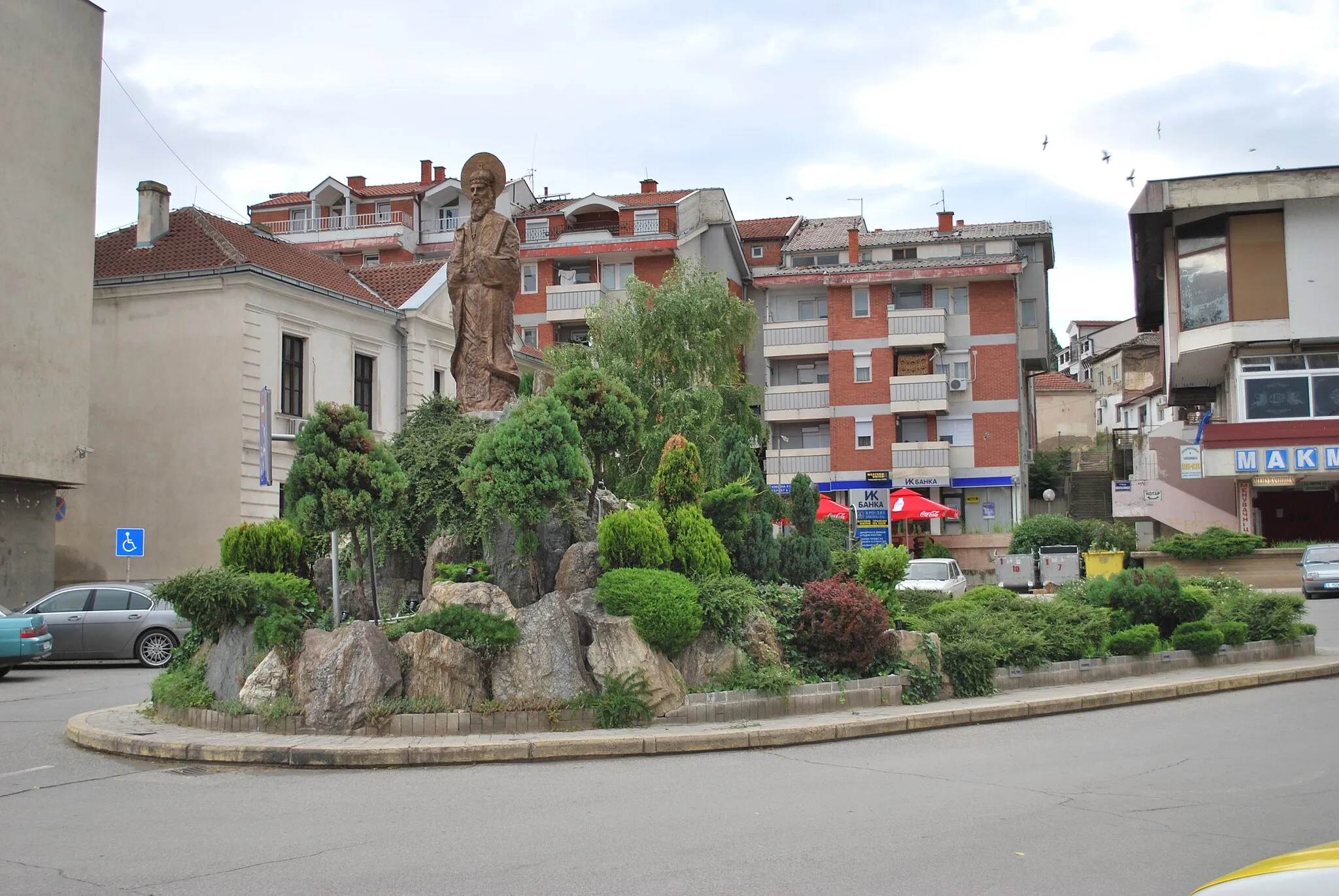 Photo showing: ISveti Nikole, Macedonia