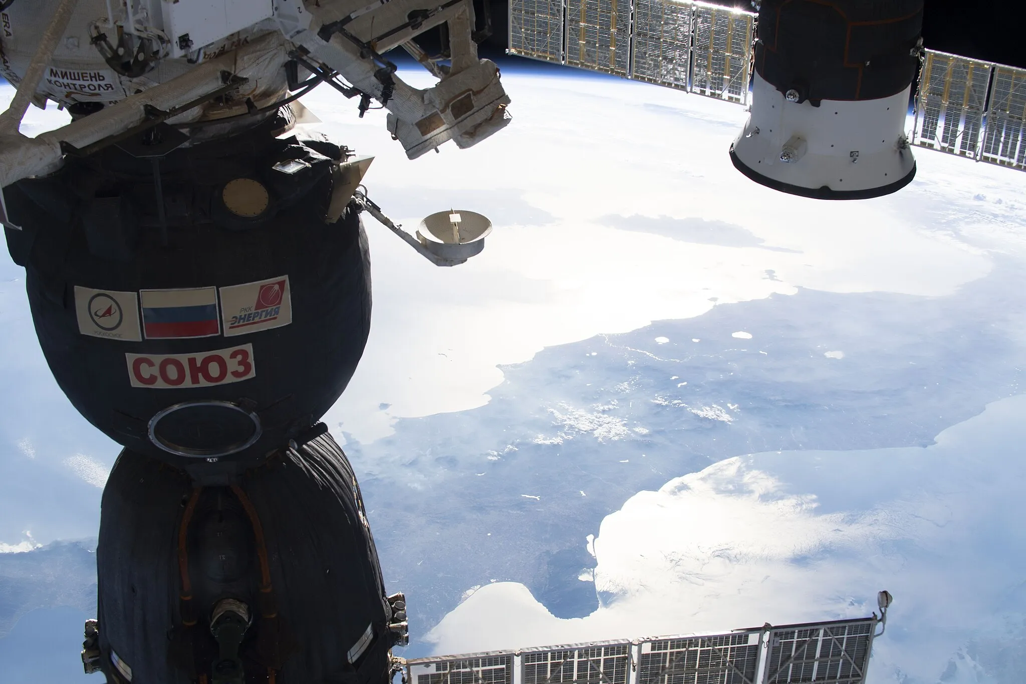 Photo showing: View of Earth taken during ISS Expedition 60.