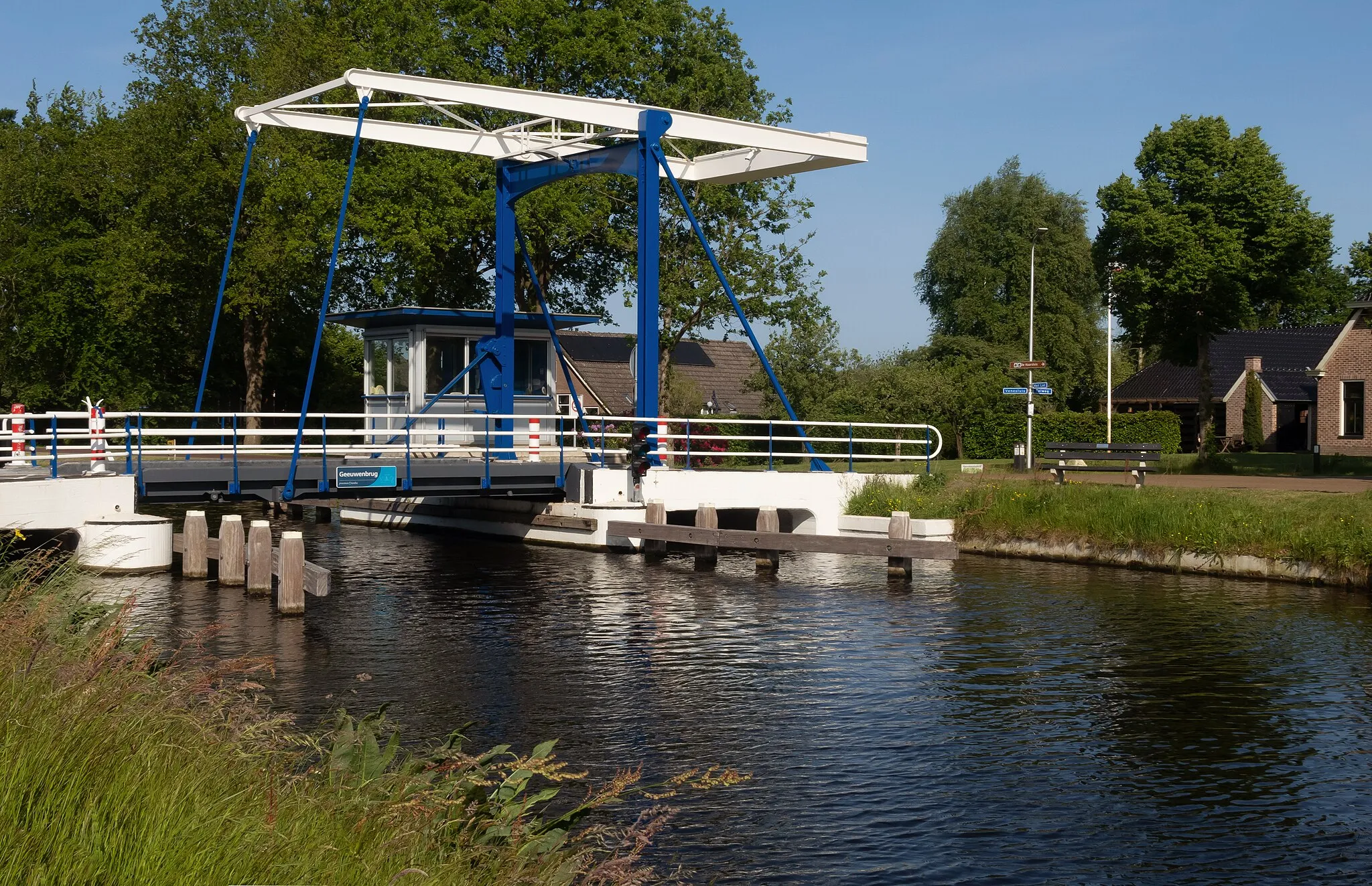 Photo showing: Geeuwenbrug, de Geeuwenbrug