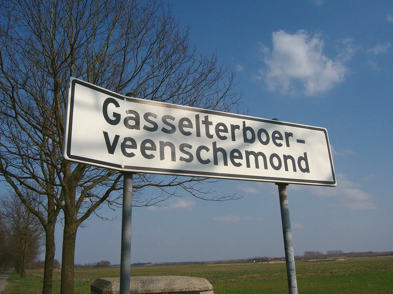 Photo showing: Gasselterboerveenschemond; longest place name (25 letters without hyphen) in the Netherlands