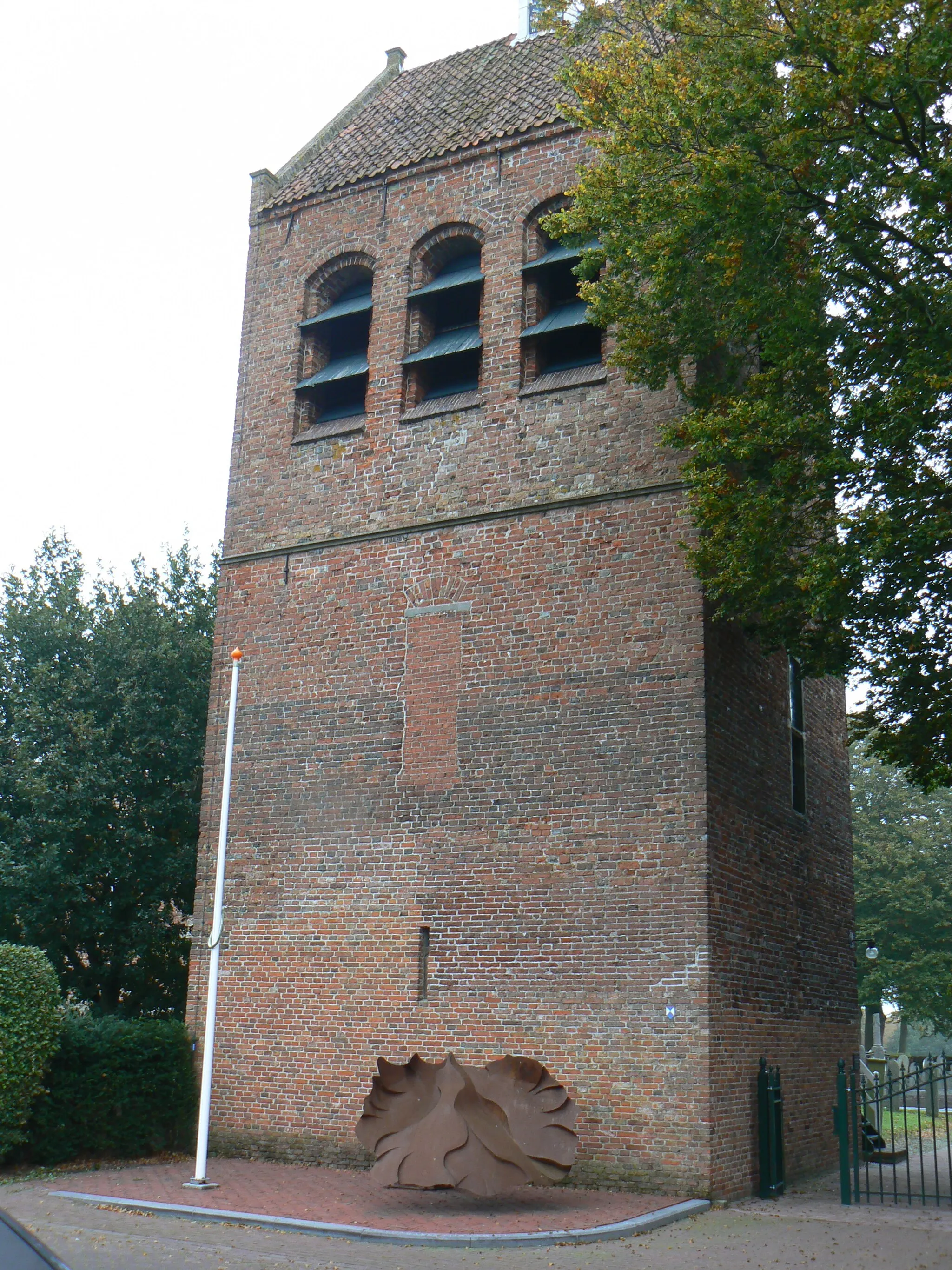 Photo showing: This is an image of rijksmonument number 28420