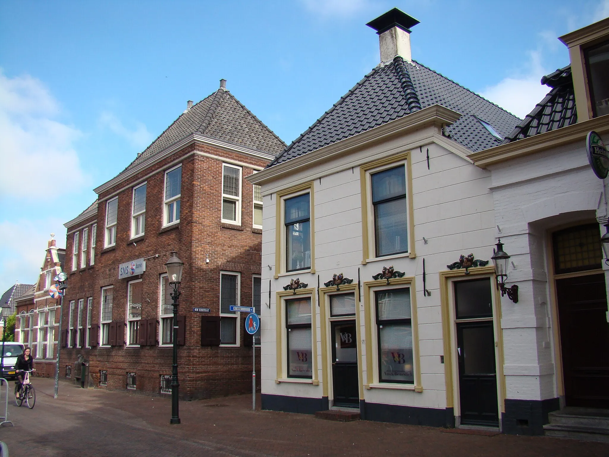 Photo showing: Impressions of Appingedam, Netherlands

Appingedam