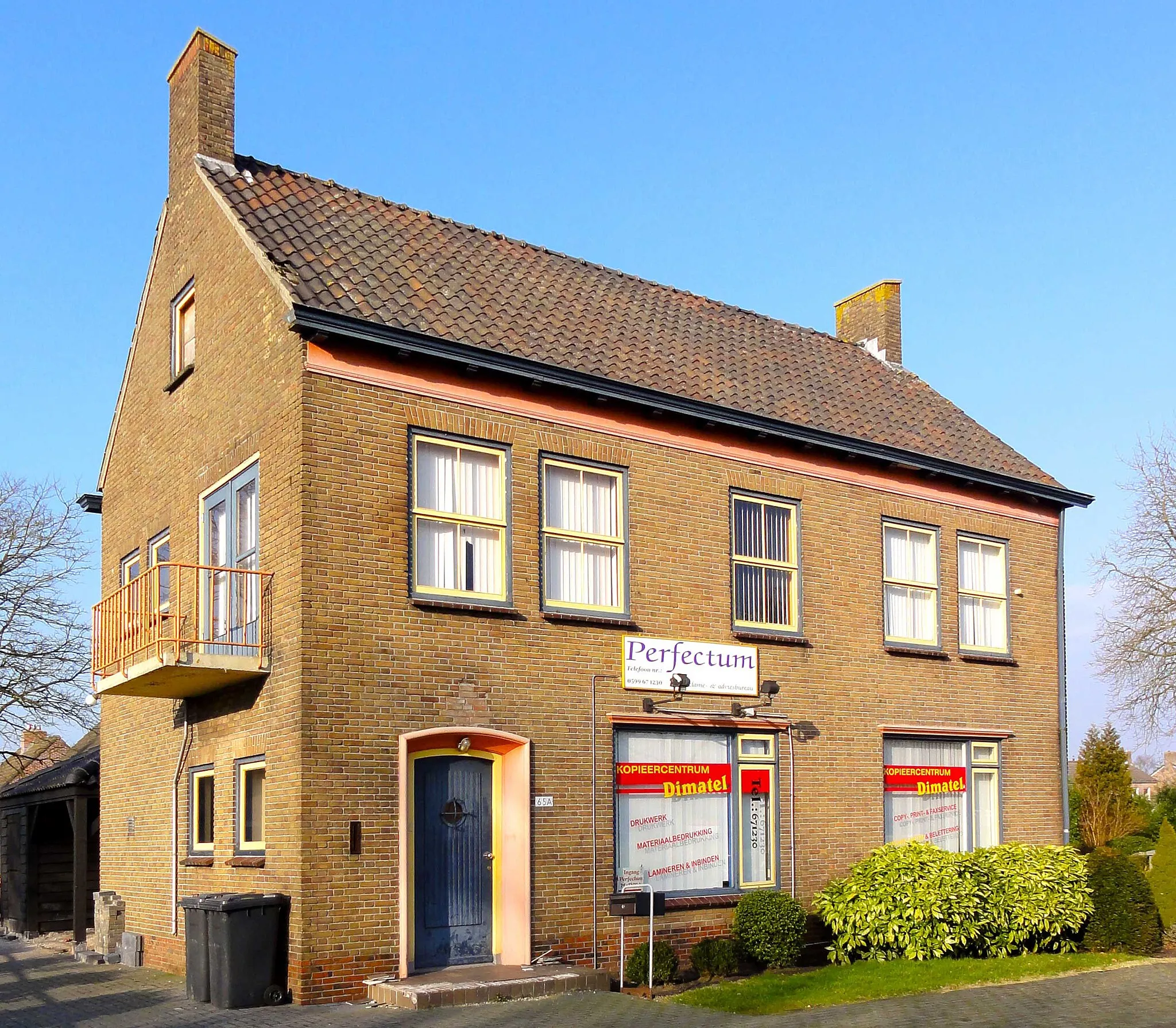 Photo showing: Voormalig Groene Kruisgebouw annex brandweerkazerne Tweede Exloërmond, provinciaal monument