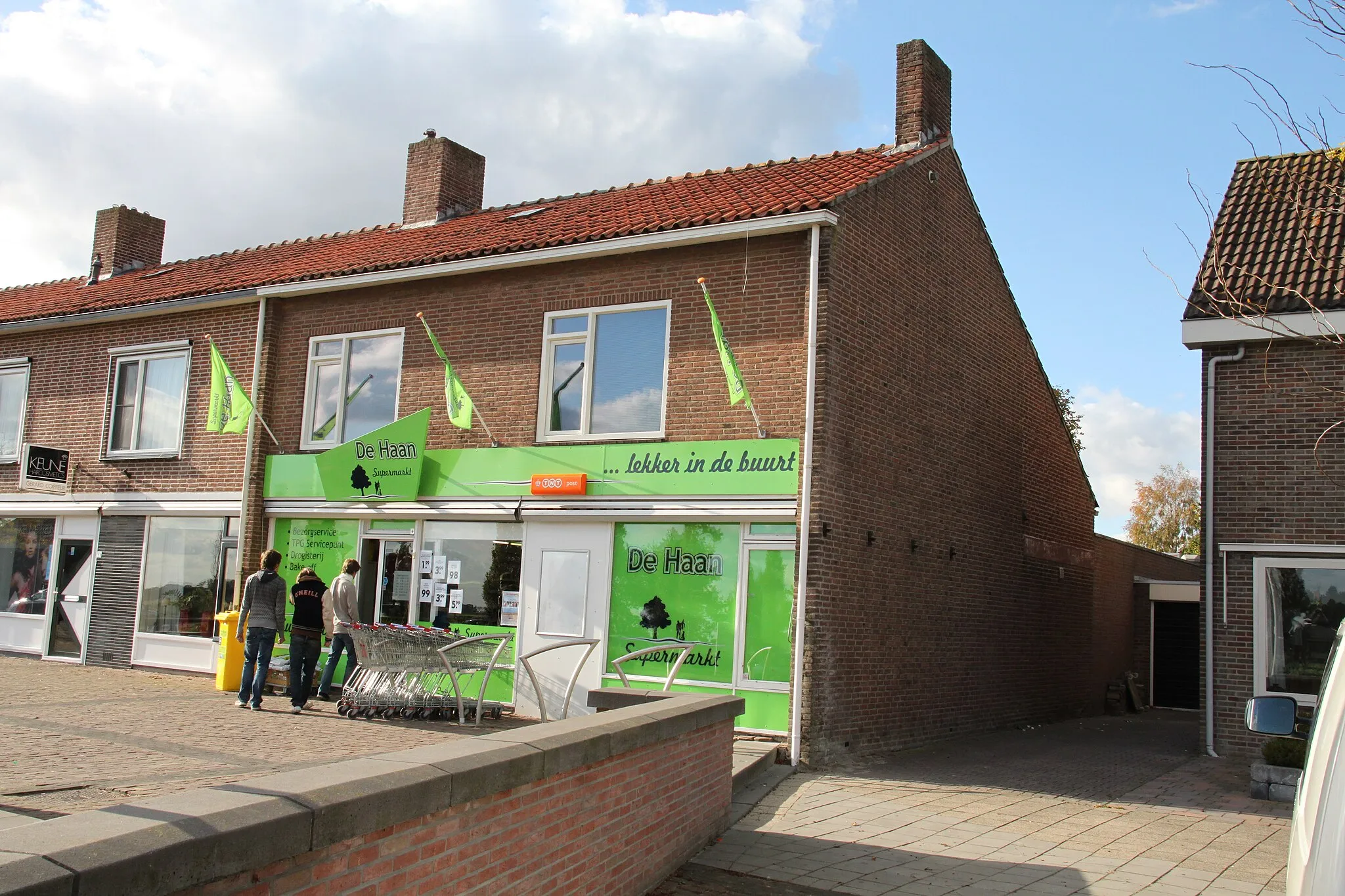 Photo showing: De Haan Supermarkt in Tollebeek.