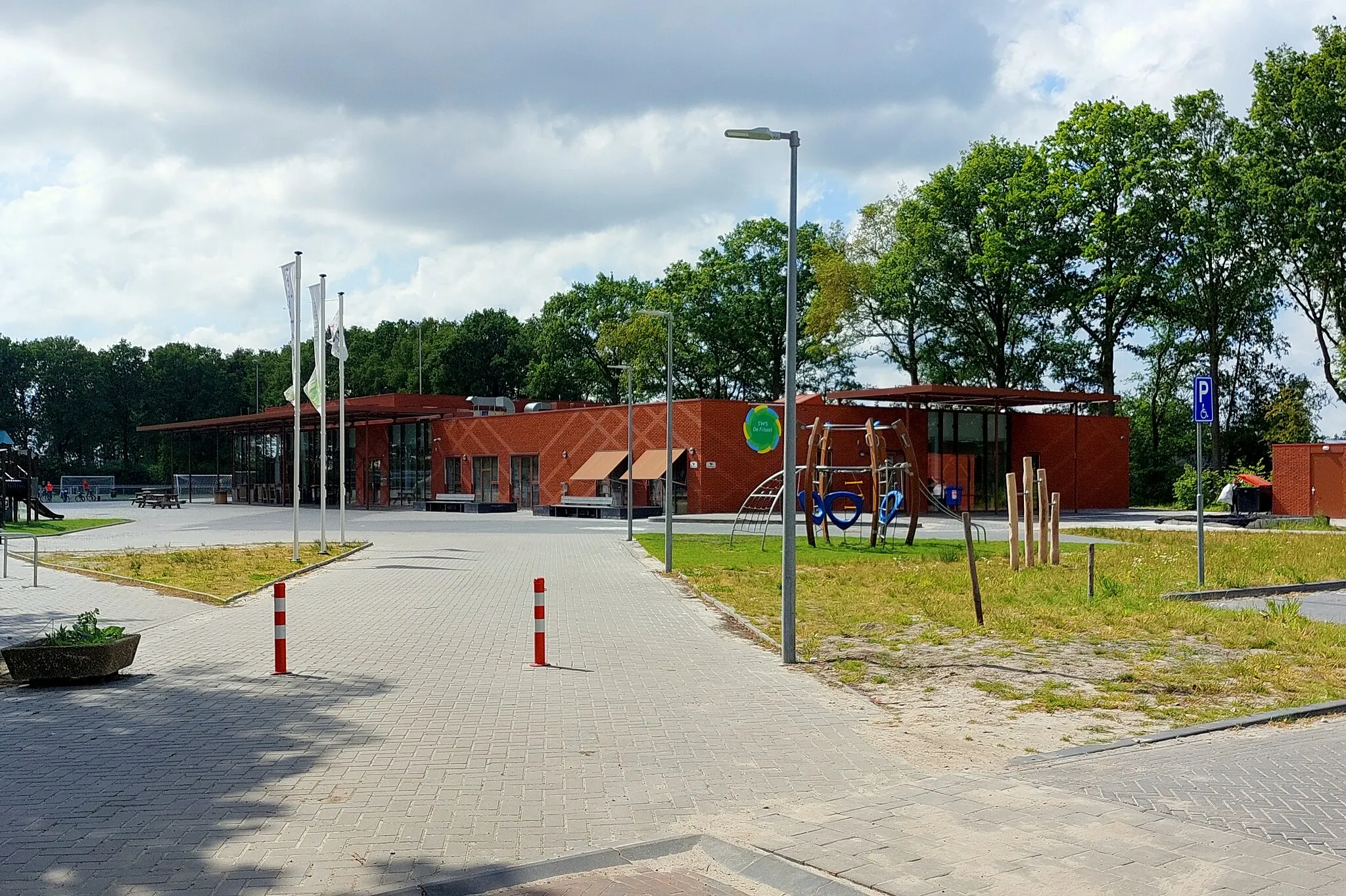 Photo showing: De Kompenije, multyfunksjoneel sintrum