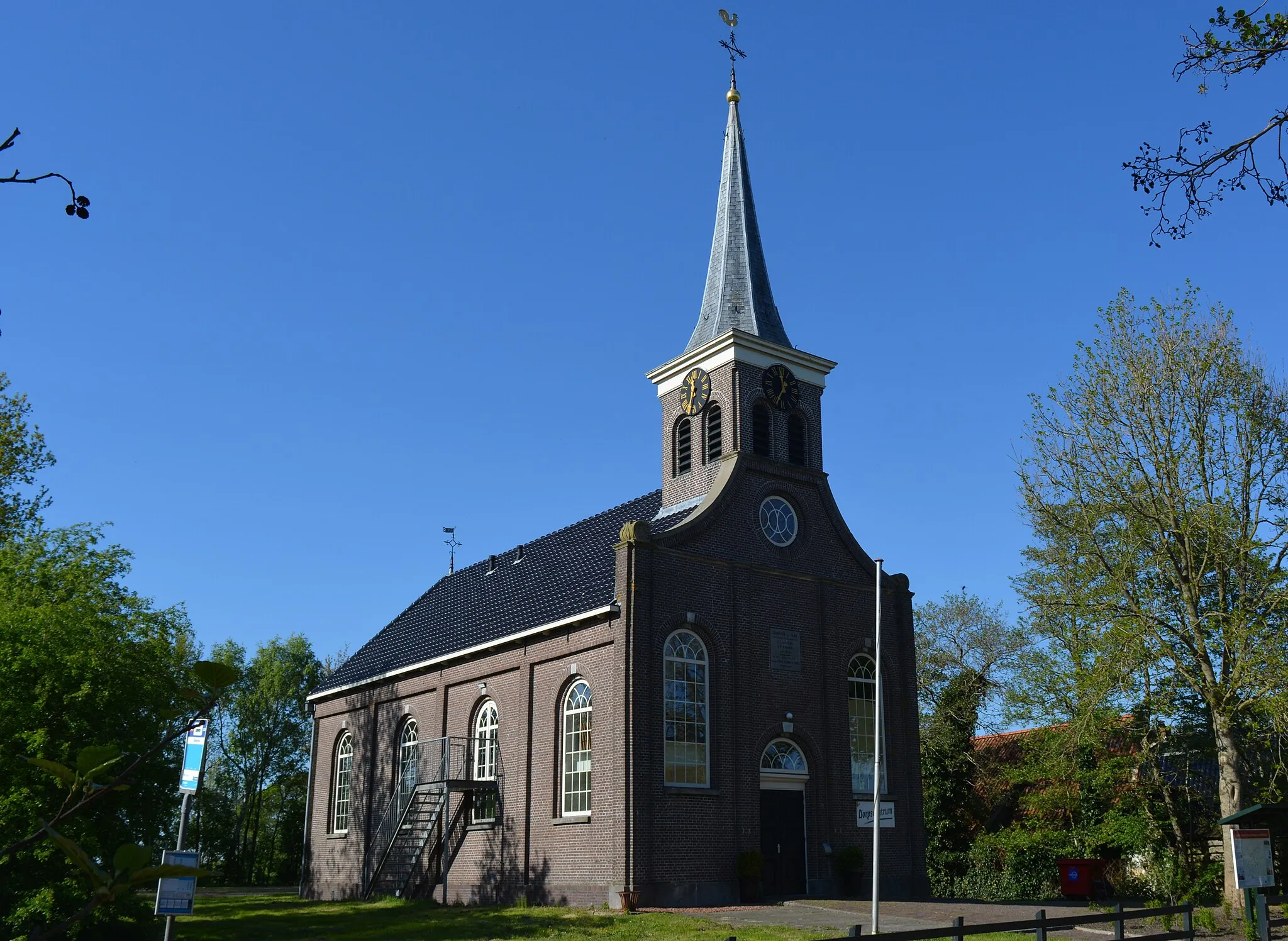 Photo showing: Aldetrine, tsjerke