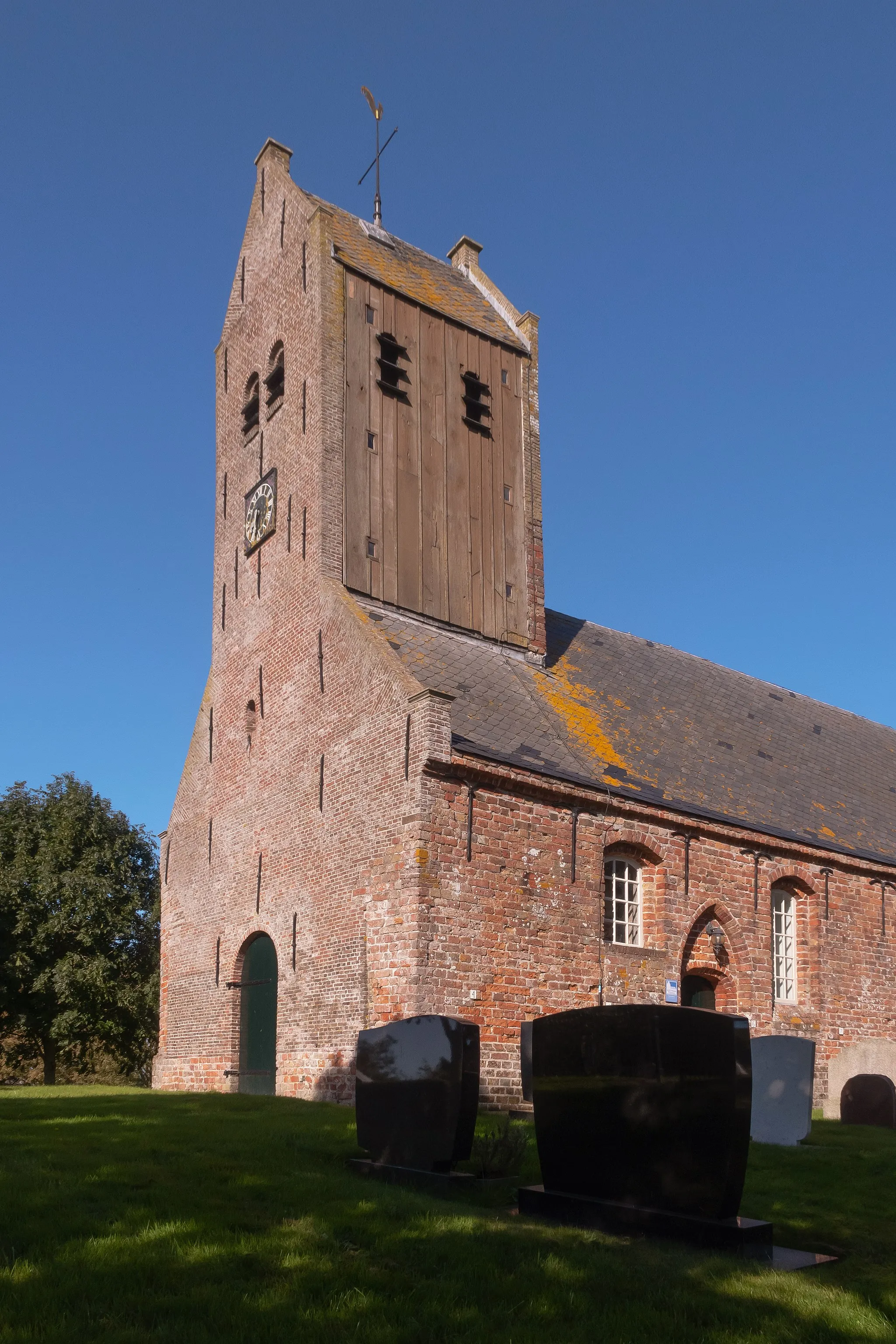 Photo showing: Lichtaard, church: the Petruskerk