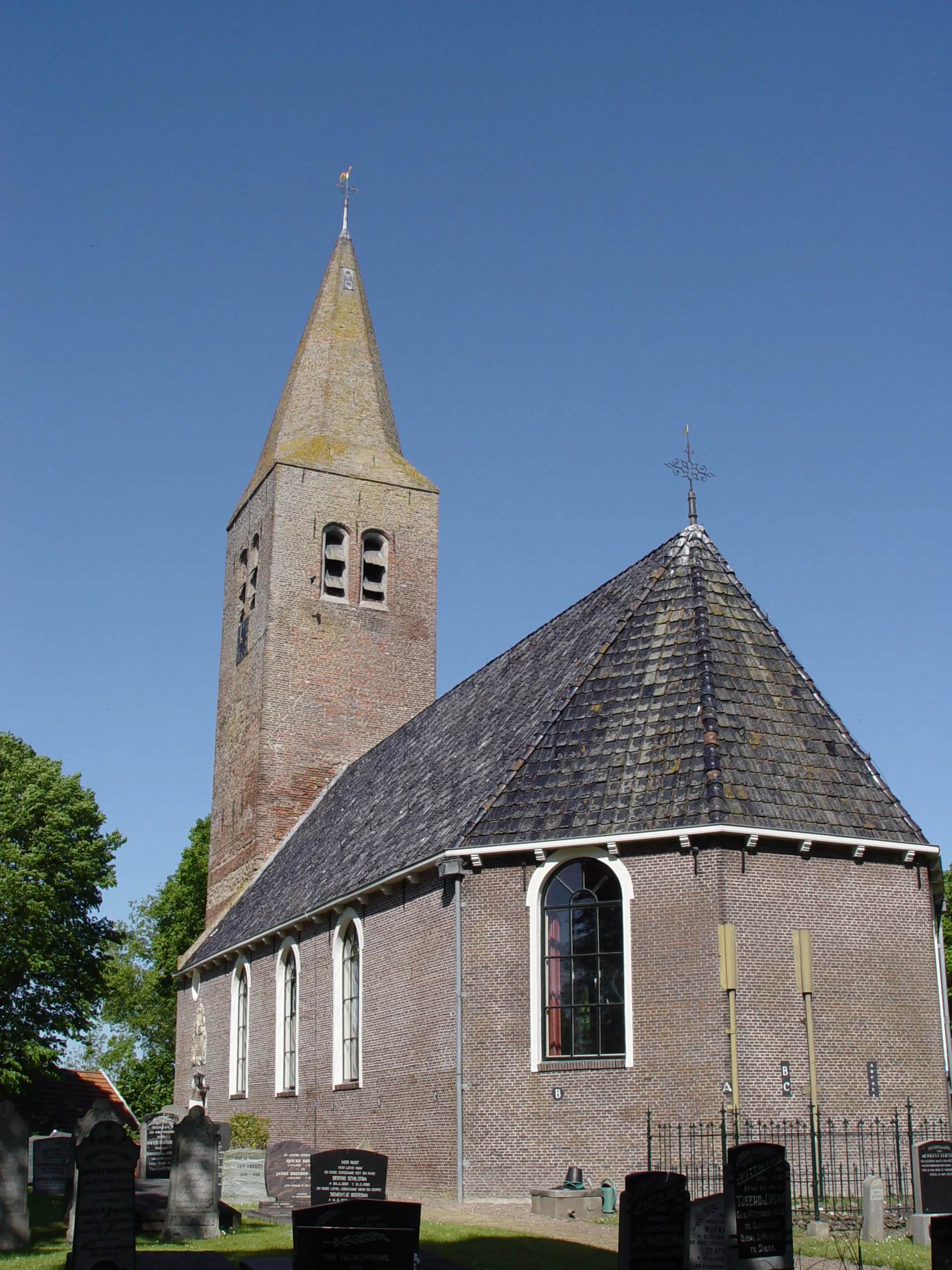 Photo showing: Hervormde kerk Stinsenwei 16 te harich (Friesland)