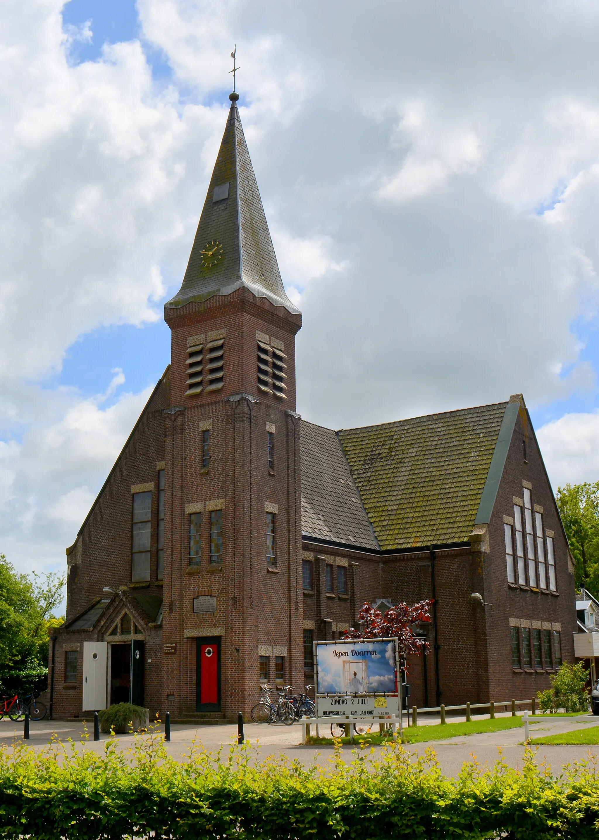 Photo showing: Gereformeerde kerk van Wouterswoude