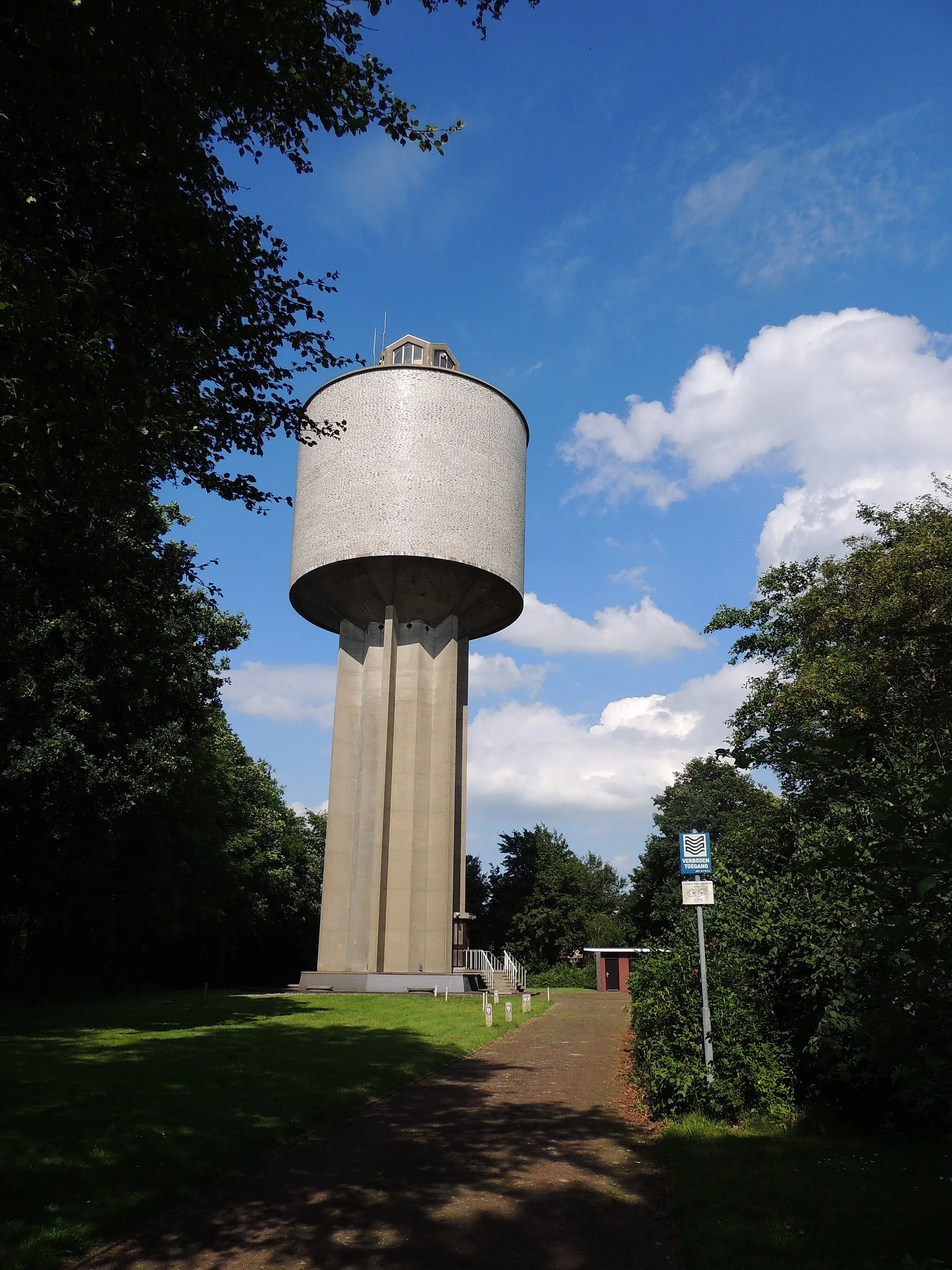 Photo showing: De Watertoren Drachten
