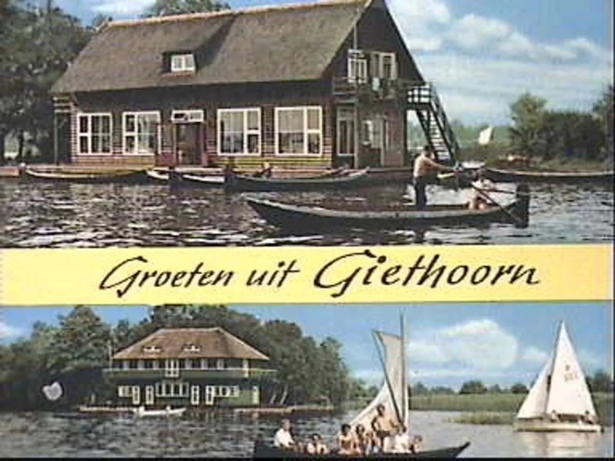 Photo showing: Café Otterskooi: botenverhuur  UITG.VD MEULEN,SNEEK 6332 (opmerking: Deze afbeelding hebben wij helaas alleen in deze lage resolutie.)