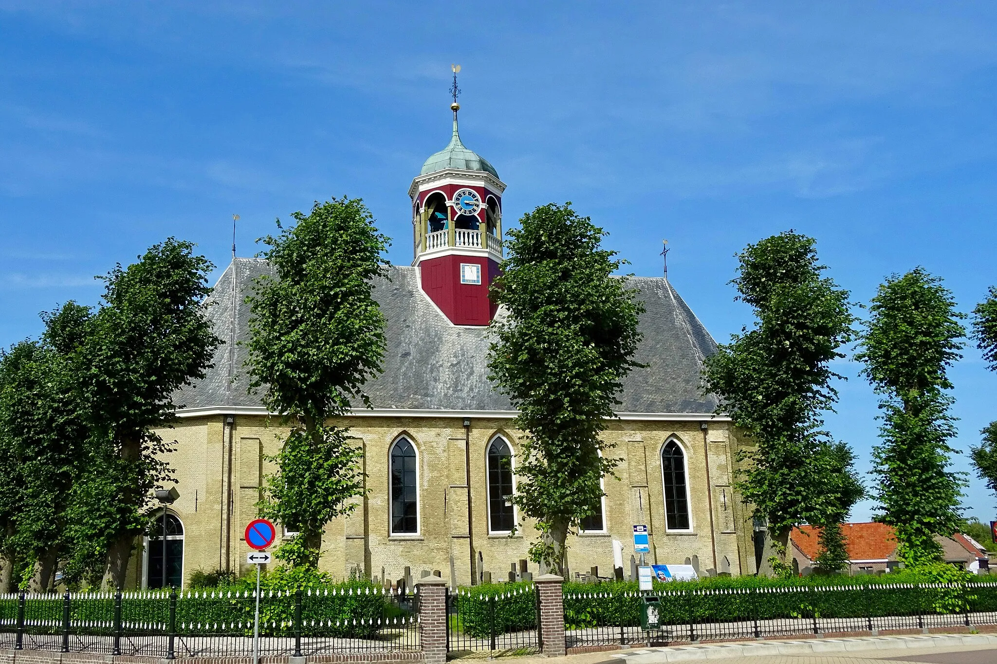 Photo showing: De koepelkerk in Witmarsum