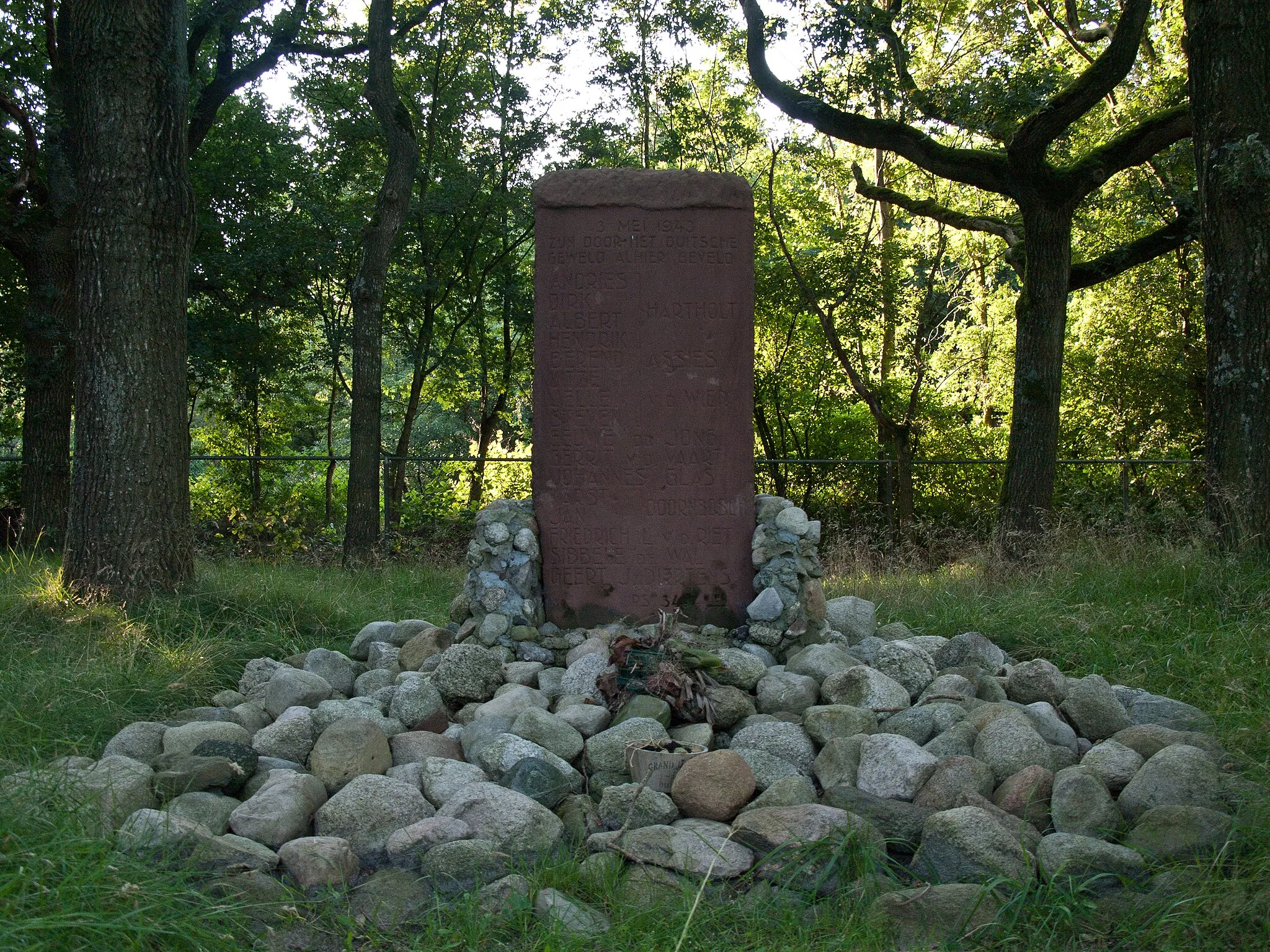 Photo showing: Bunker WW2 radar stelling "löwe"