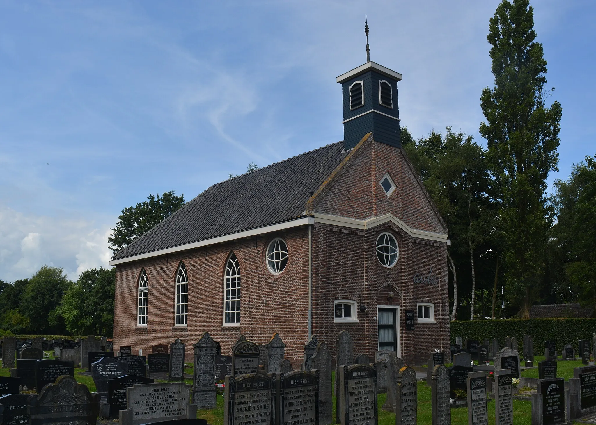 Photo showing: Boelenslaan, aula (voormalige hervormde kerk)