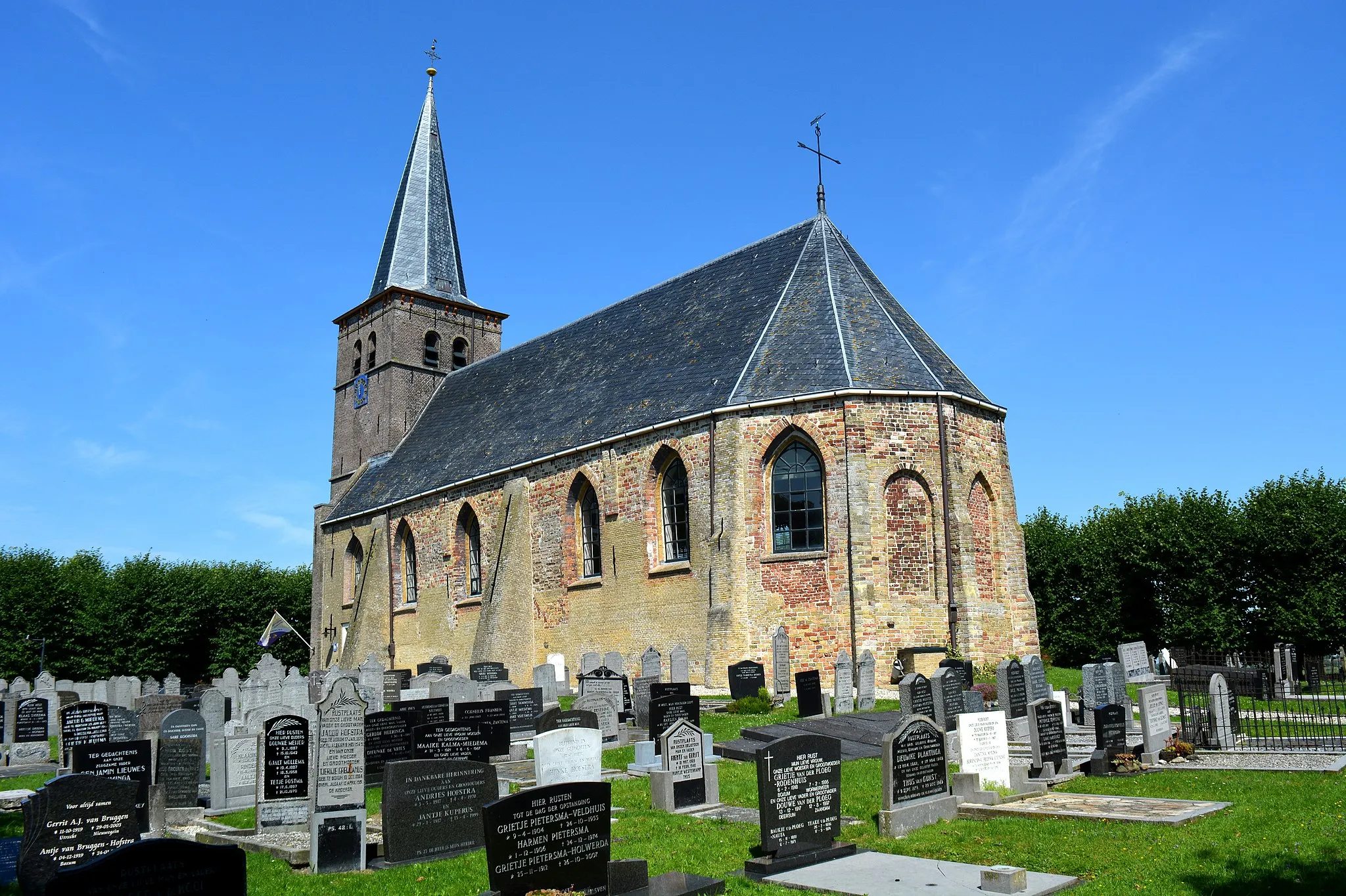 Photo showing: Boksum, Sint-Margrietkerk, exterieur