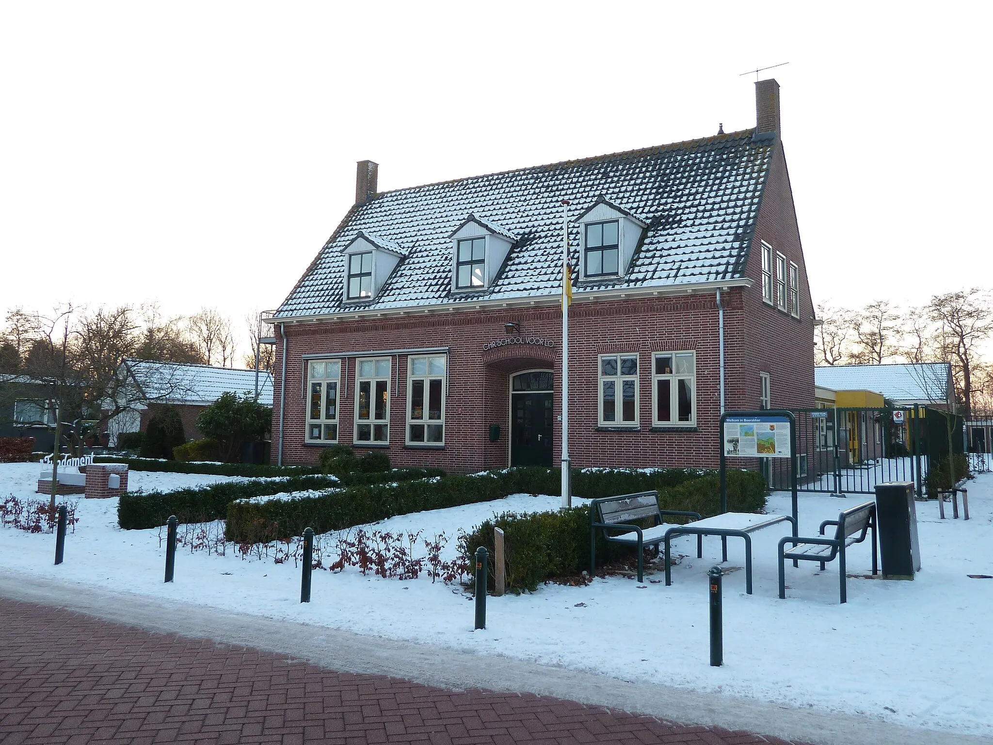 Photo showing: Cristelijke basisschool 't Fundament in Boerakker