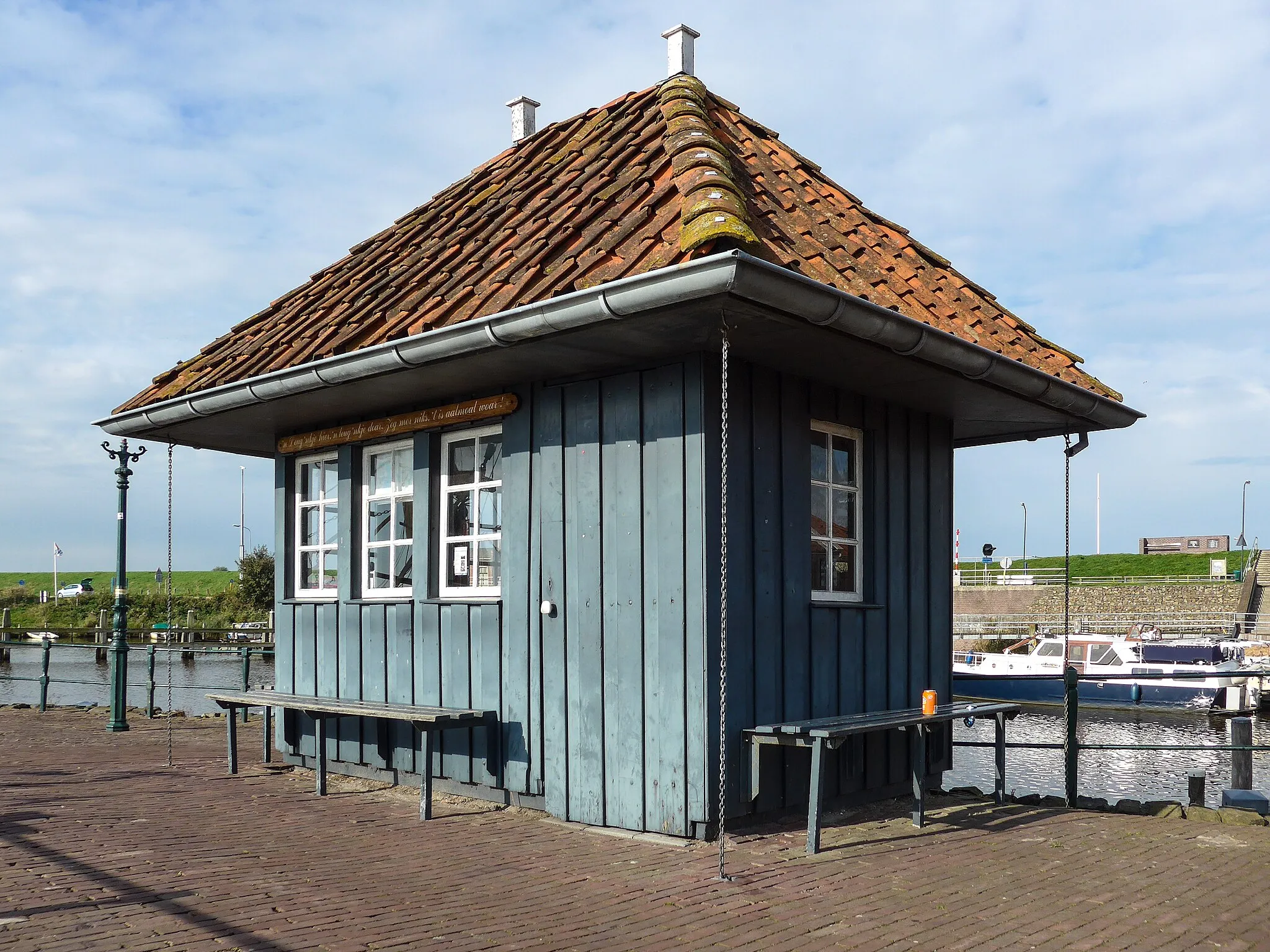 Photo showing: Building in Zoutkamp, a village in the Dutch province of Groningen.