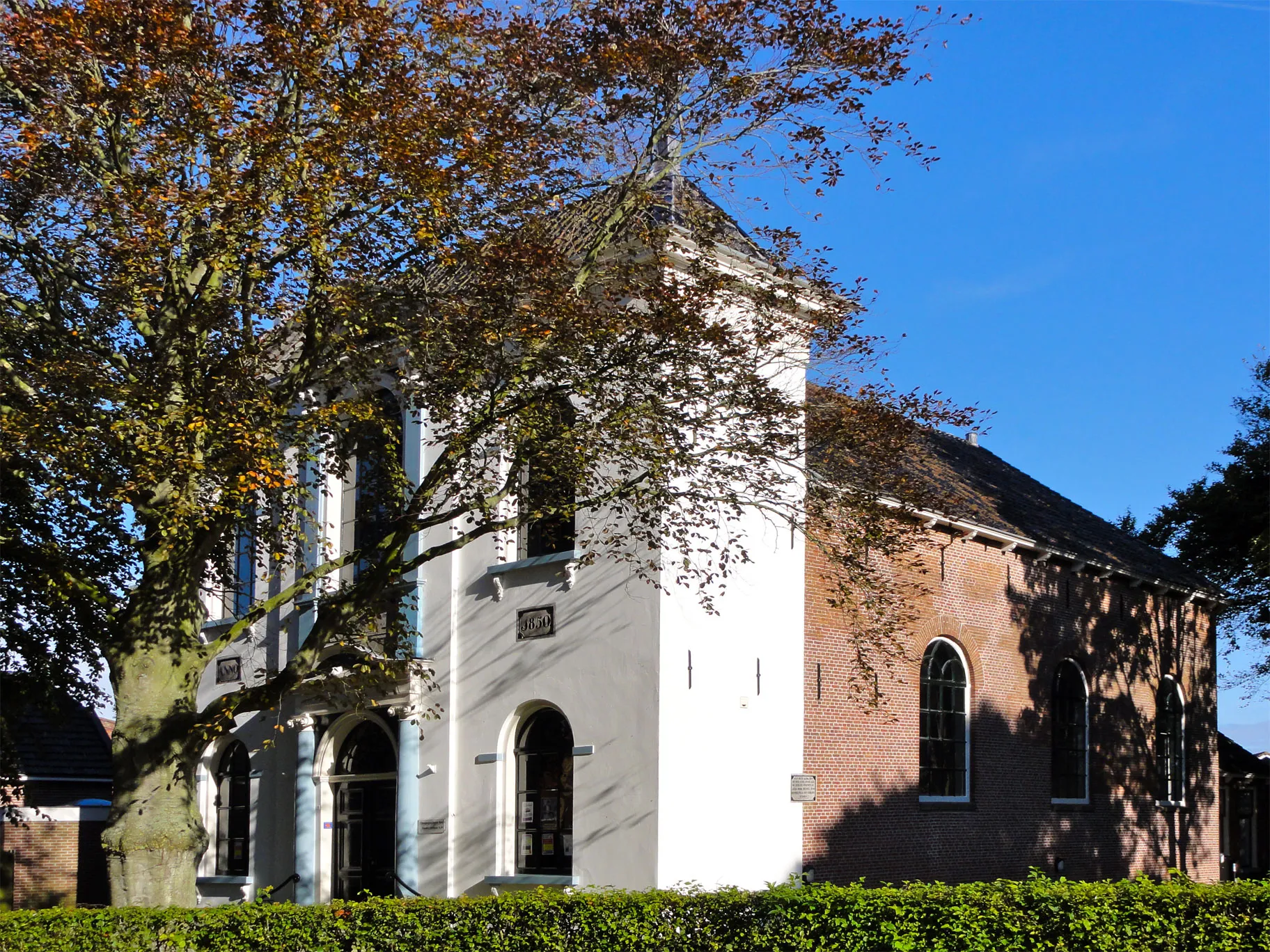 Photo showing: Doopsgezinde kerk van Holwerd, rijksmonument