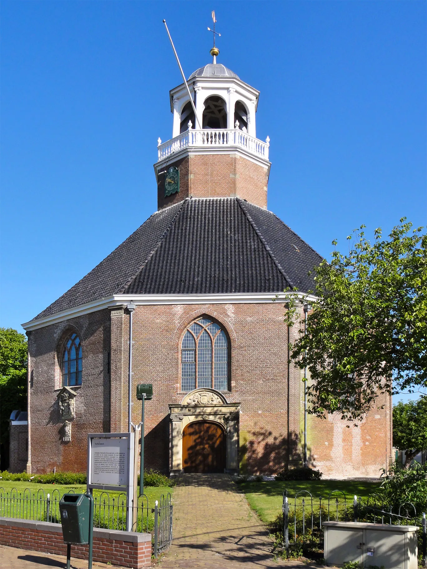 Photo showing: Van Harenskerk in Sint-Annaparochie