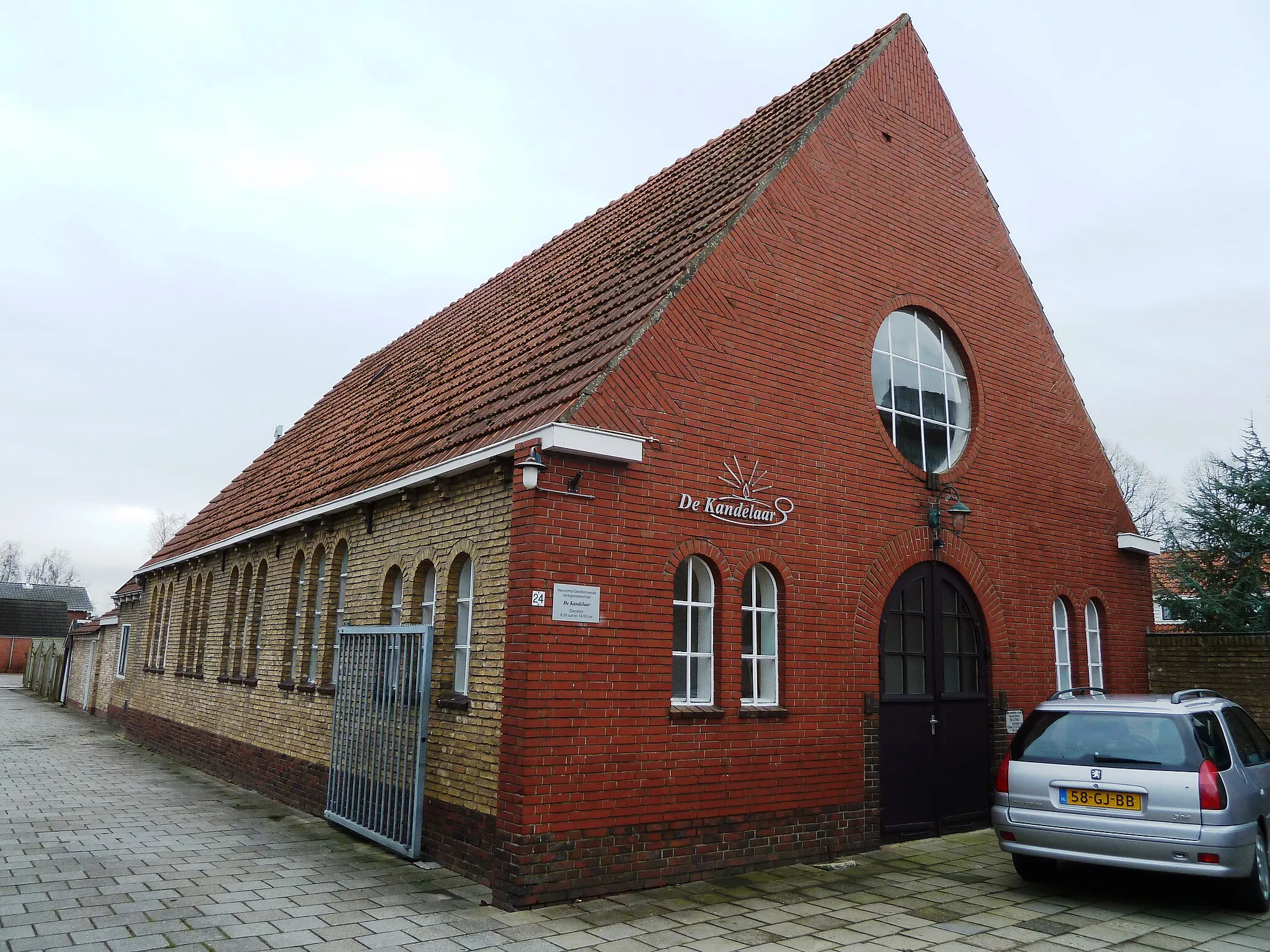 Photo showing: Hervormd-gereformeerde kerk 'De Kandelaar' in Kollum