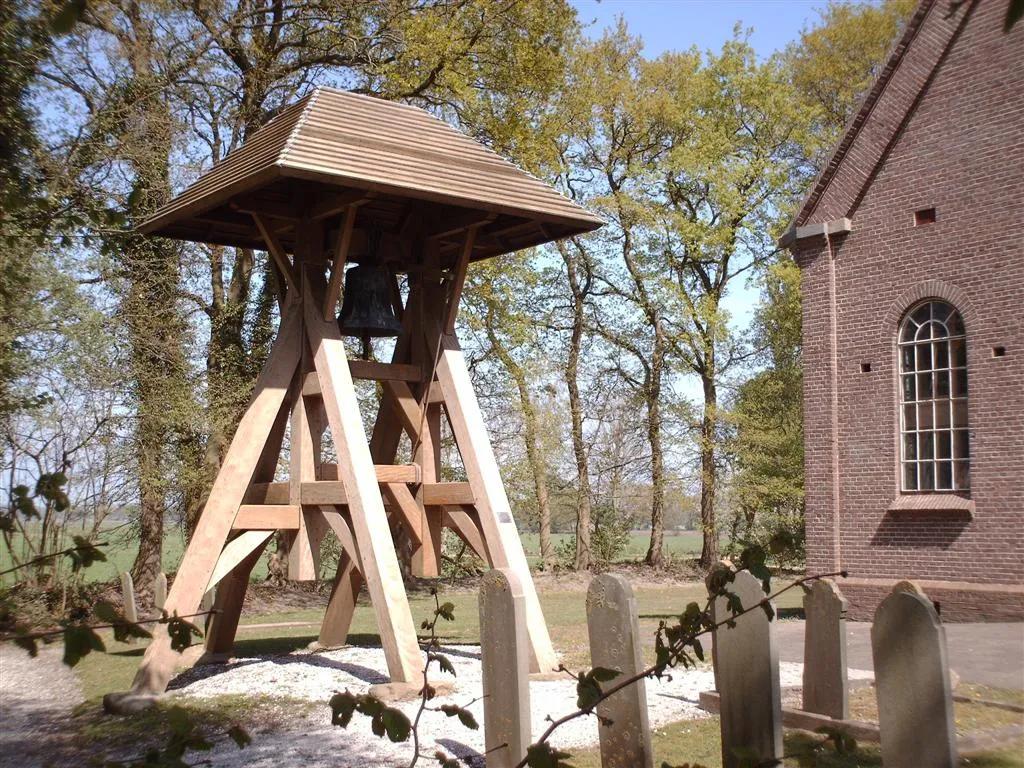 Photo showing: wooden bell tower in Appelscha, Friesland, Netherlands